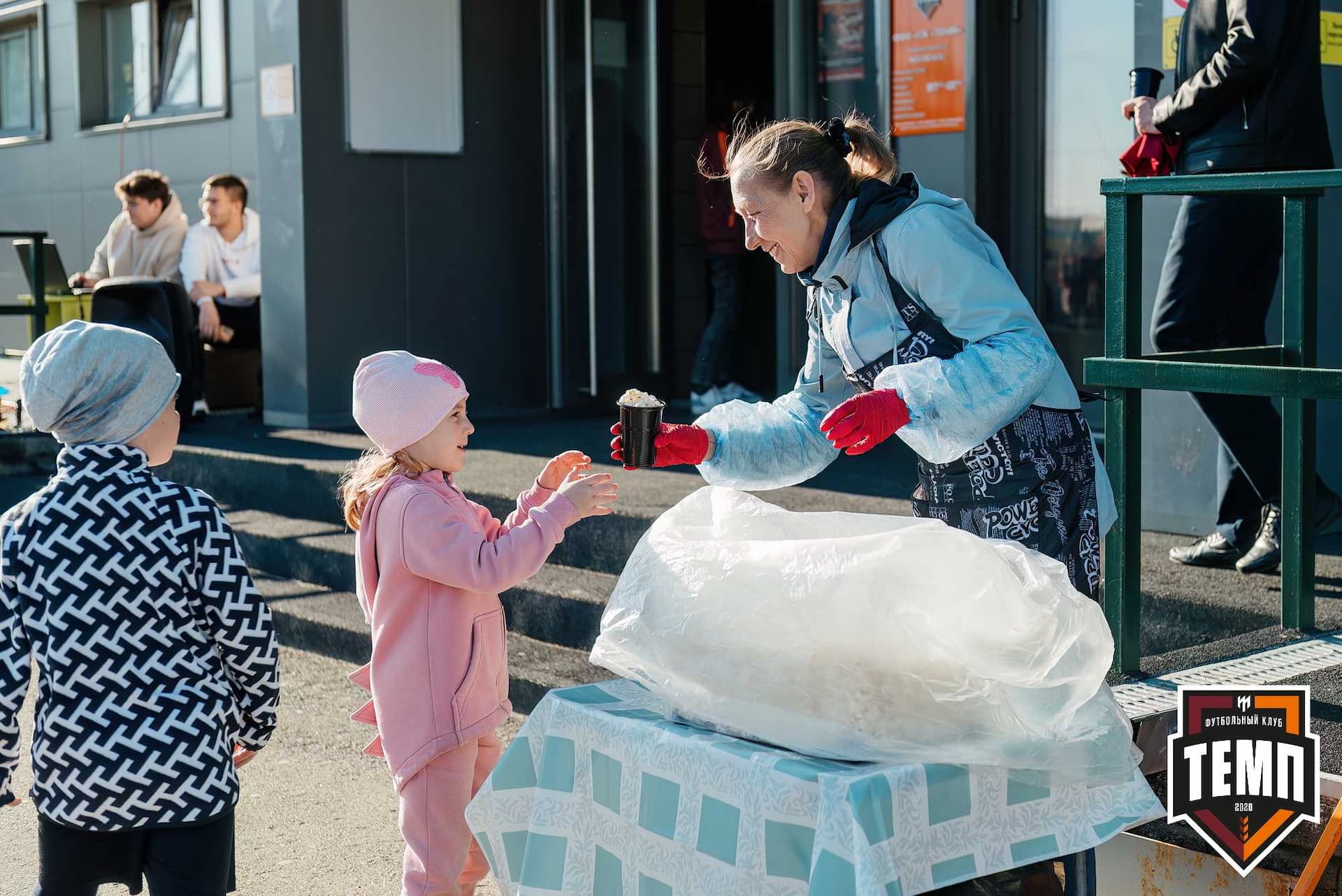 «Темп» 1:0 «Распадская». Третья лига. 03.05.2024 — кадр 21