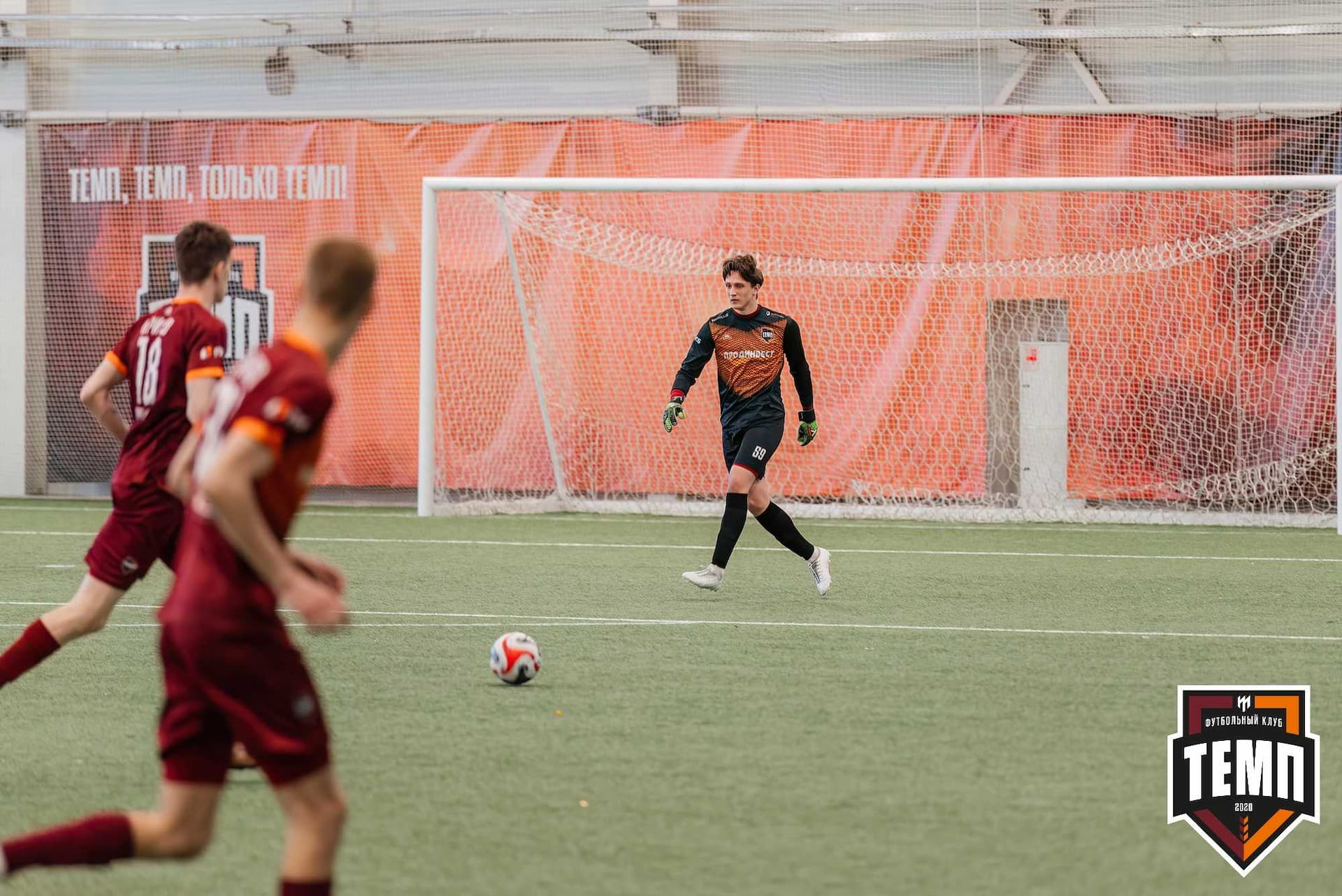«Темп» 1:0 «Распадская». Третья лига. 03.05.2024 — кадр 162