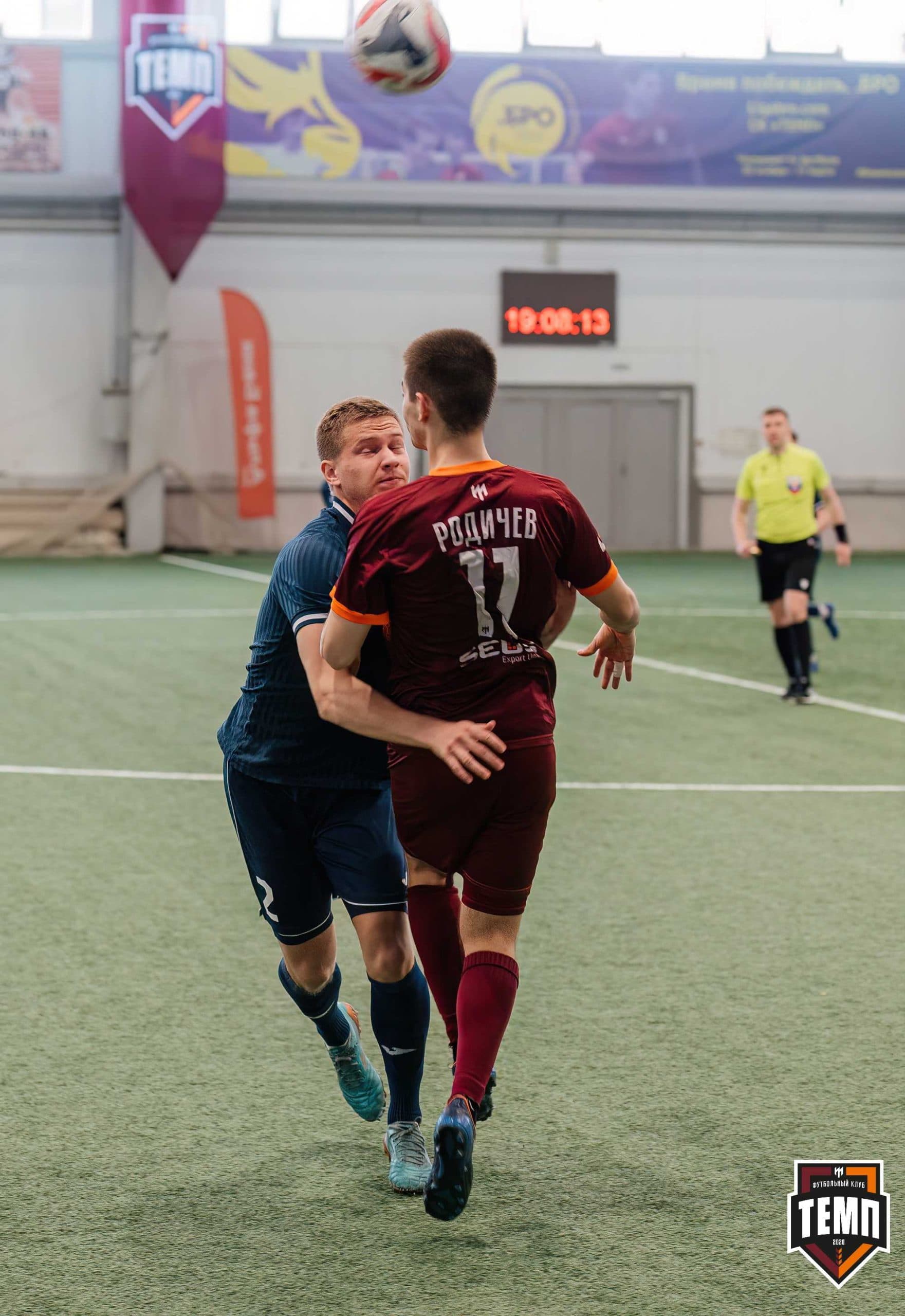 «Темп» 1:0 «Распадская». Третья лига. 03.05.2024 — кадр 163