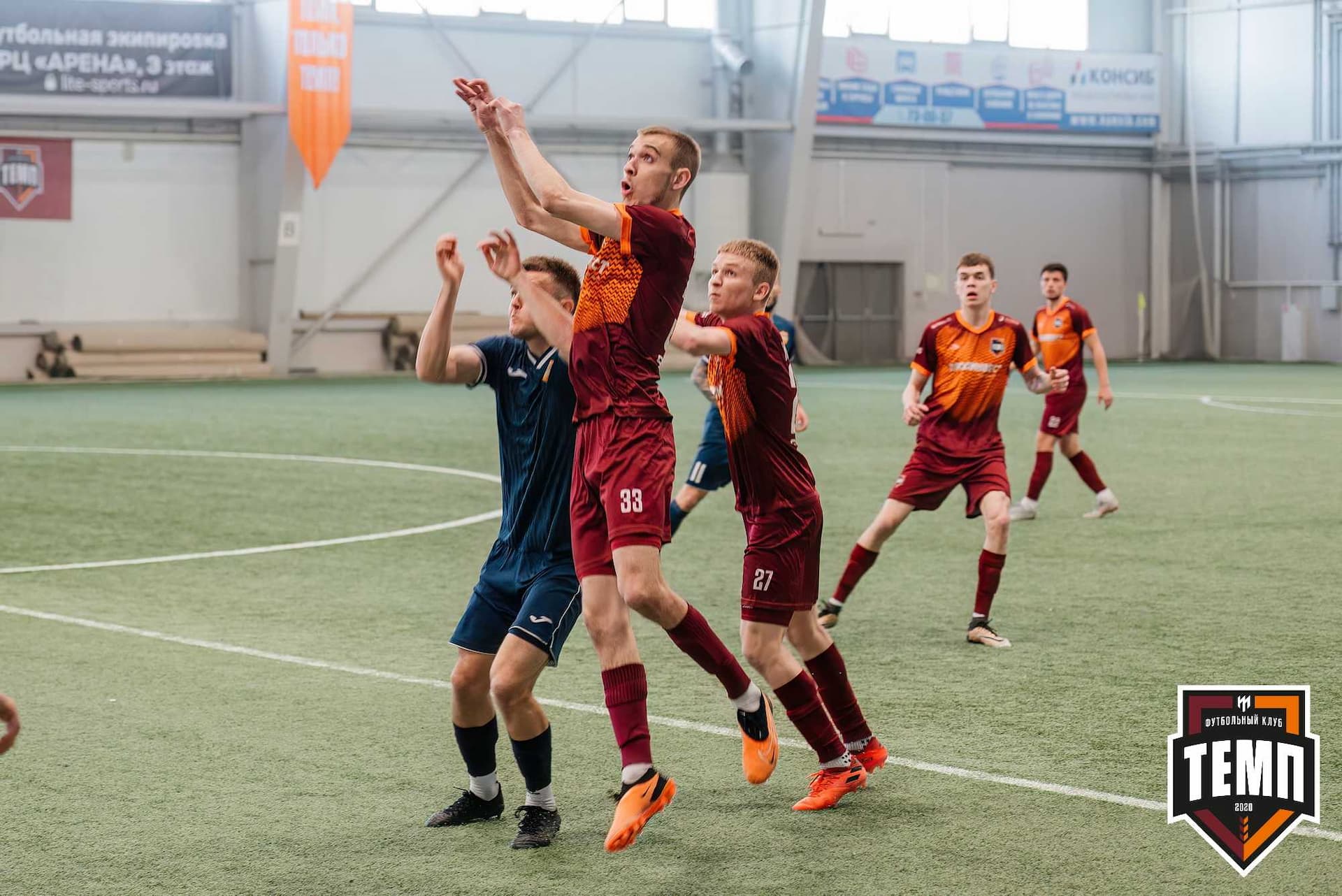 «Темп» 1:0 «Распадская». Третья лига. 03.05.2024 — кадр 166