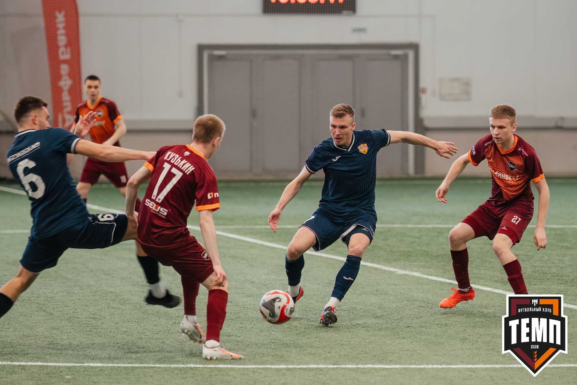 «Темп» 1:0 «Распадская». Третья лига. 03.05.2024 — кадр 172