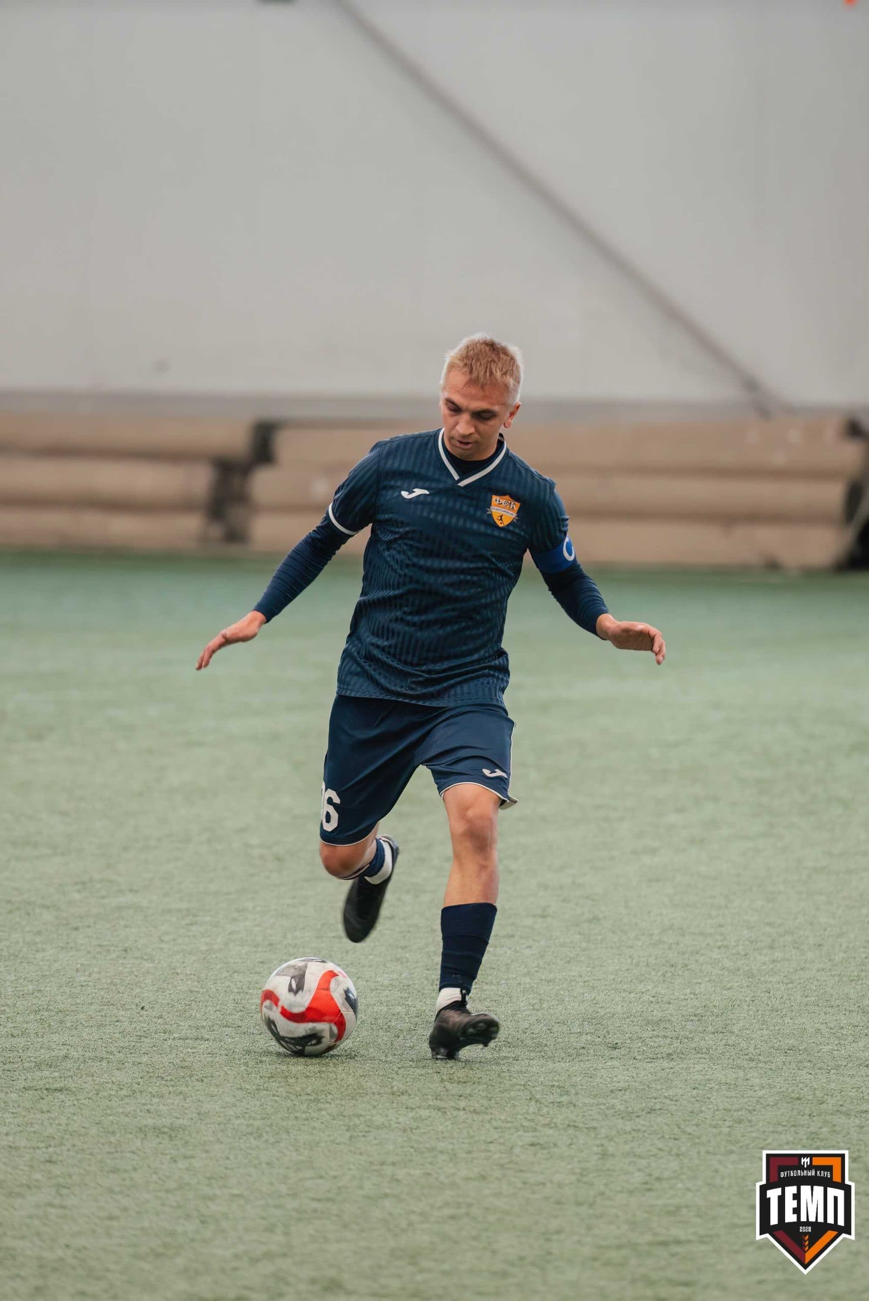 «Темп» 1:0 «Распадская». Третья лига. 03.05.2024 — кадр 175