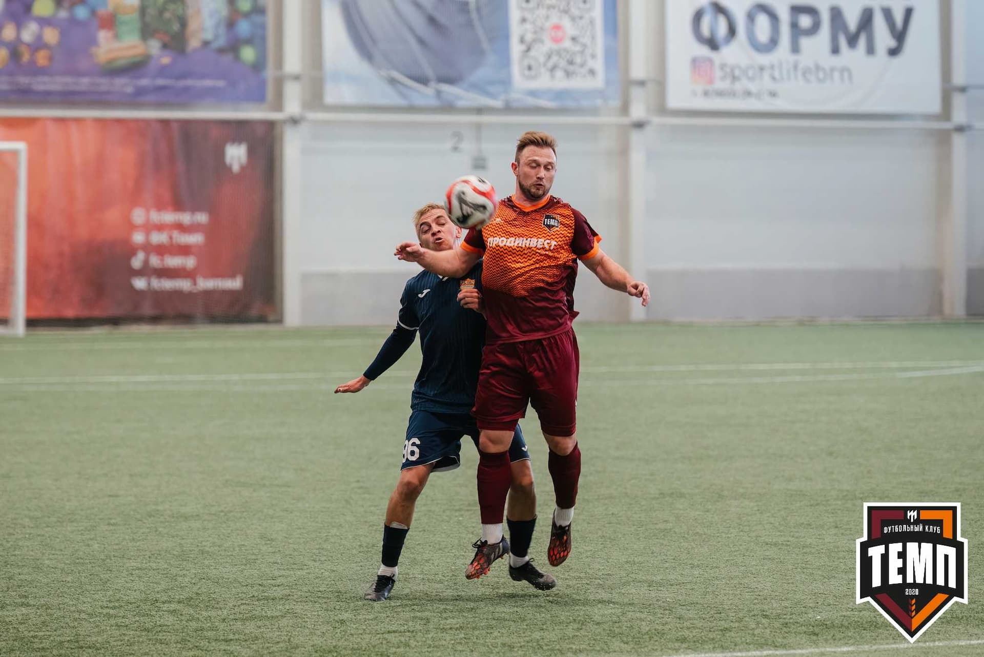 «Темп» 1:0 «Распадская». Третья лига. 03.05.2024 — кадр 180