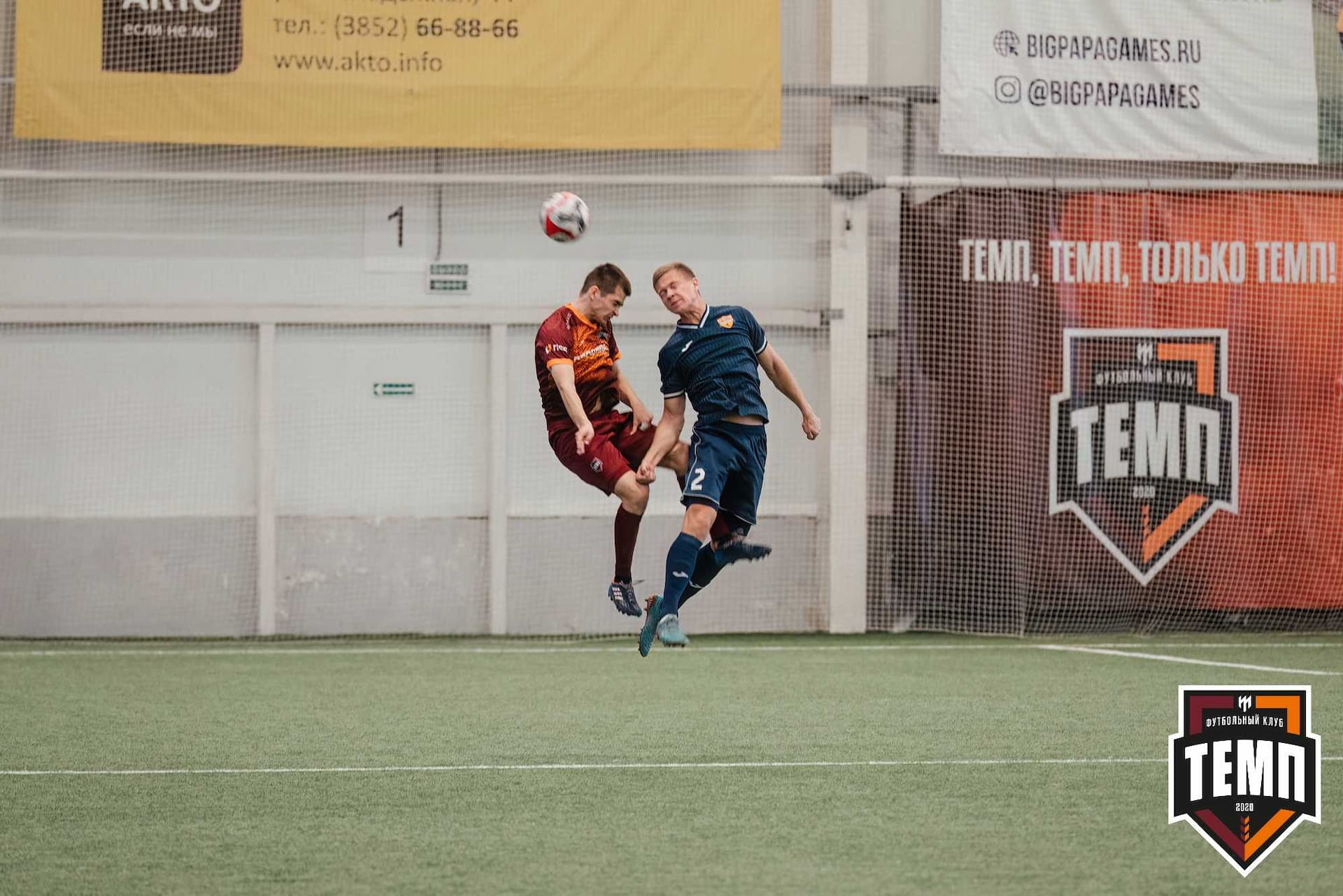 «Темп» 1:0 «Распадская». Третья лига. 03.05.2024 — кадр 185