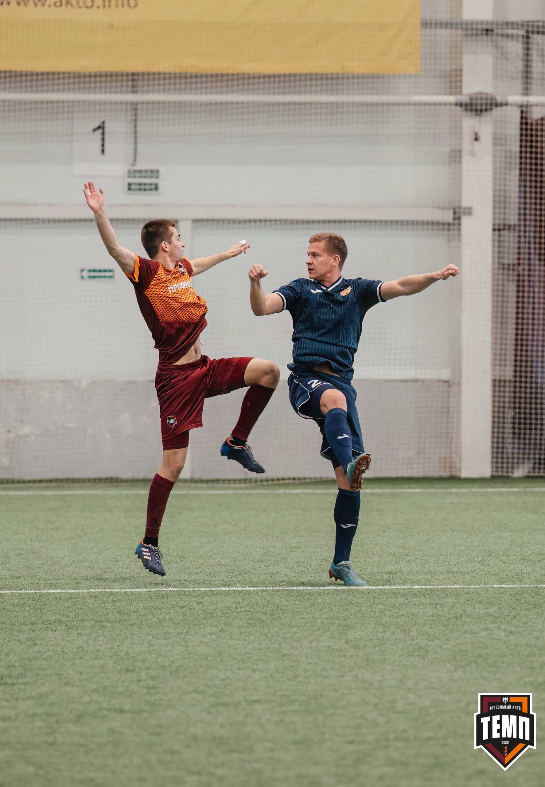 «Темп» 1:0 «Распадская». Третья лига. 03.05.2024 — кадр 186
