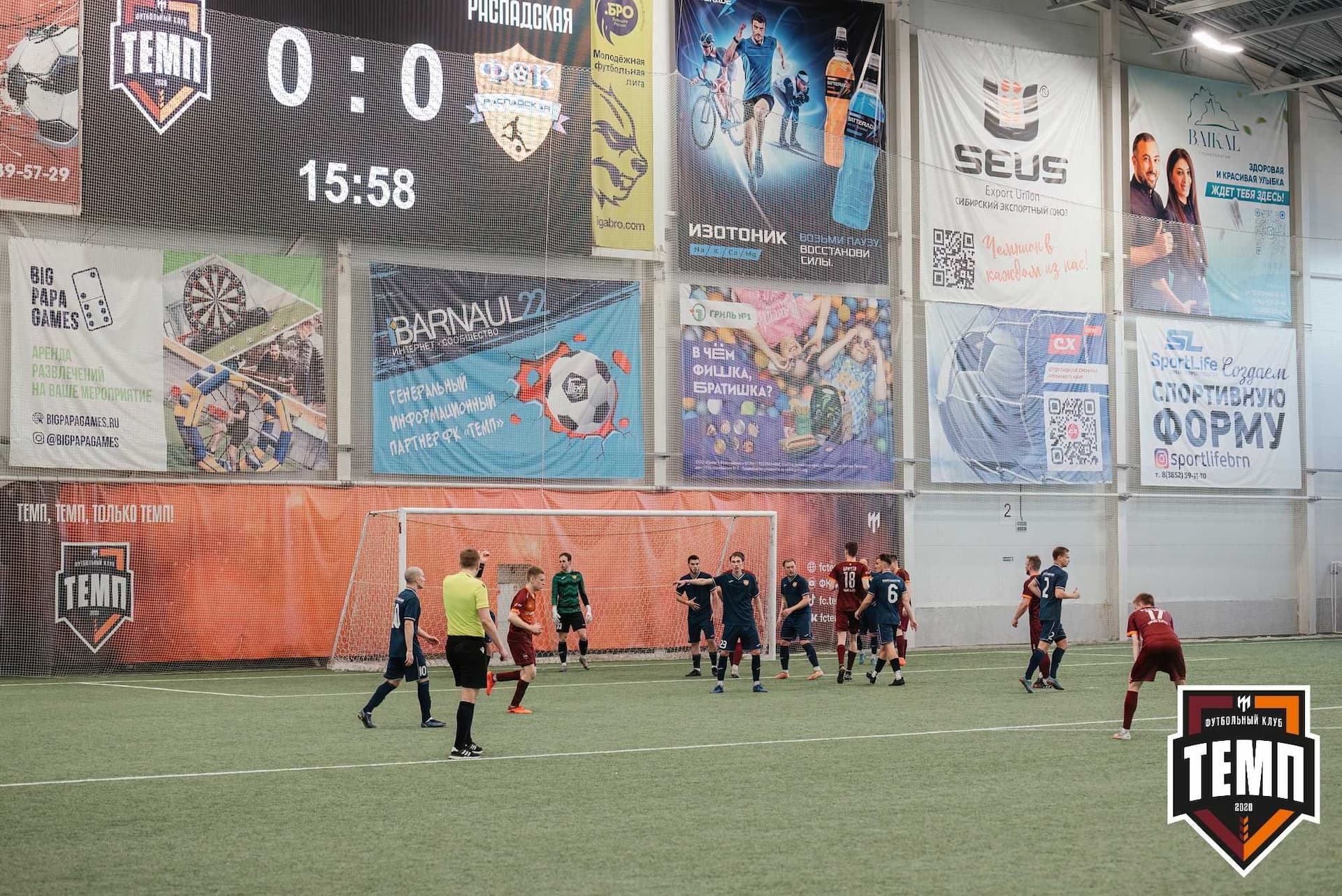 «Темп» 1:0 «Распадская». Третья лига. 03.05.2024 — кадр 189