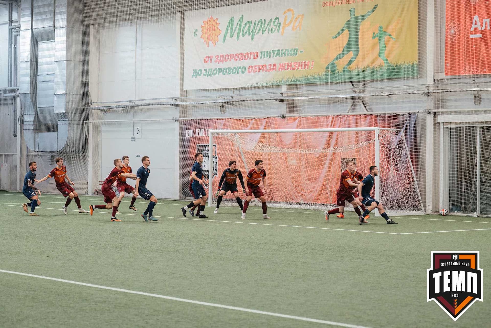 «Темп» 1:0 «Распадская». Третья лига. 03.05.2024 — кадр 199