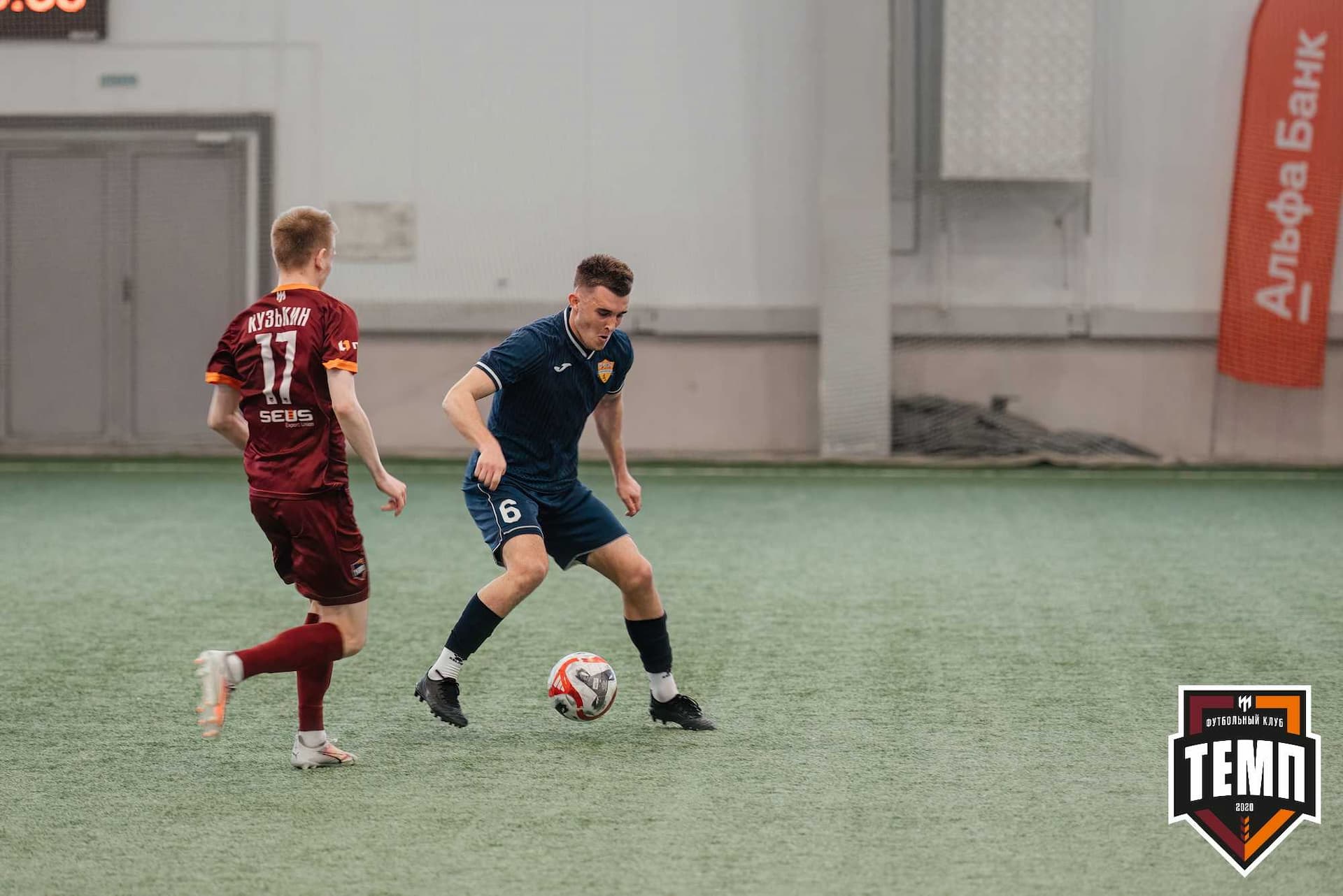 «Темп» 1:0 «Распадская». Третья лига. 03.05.2024 — кадр 201