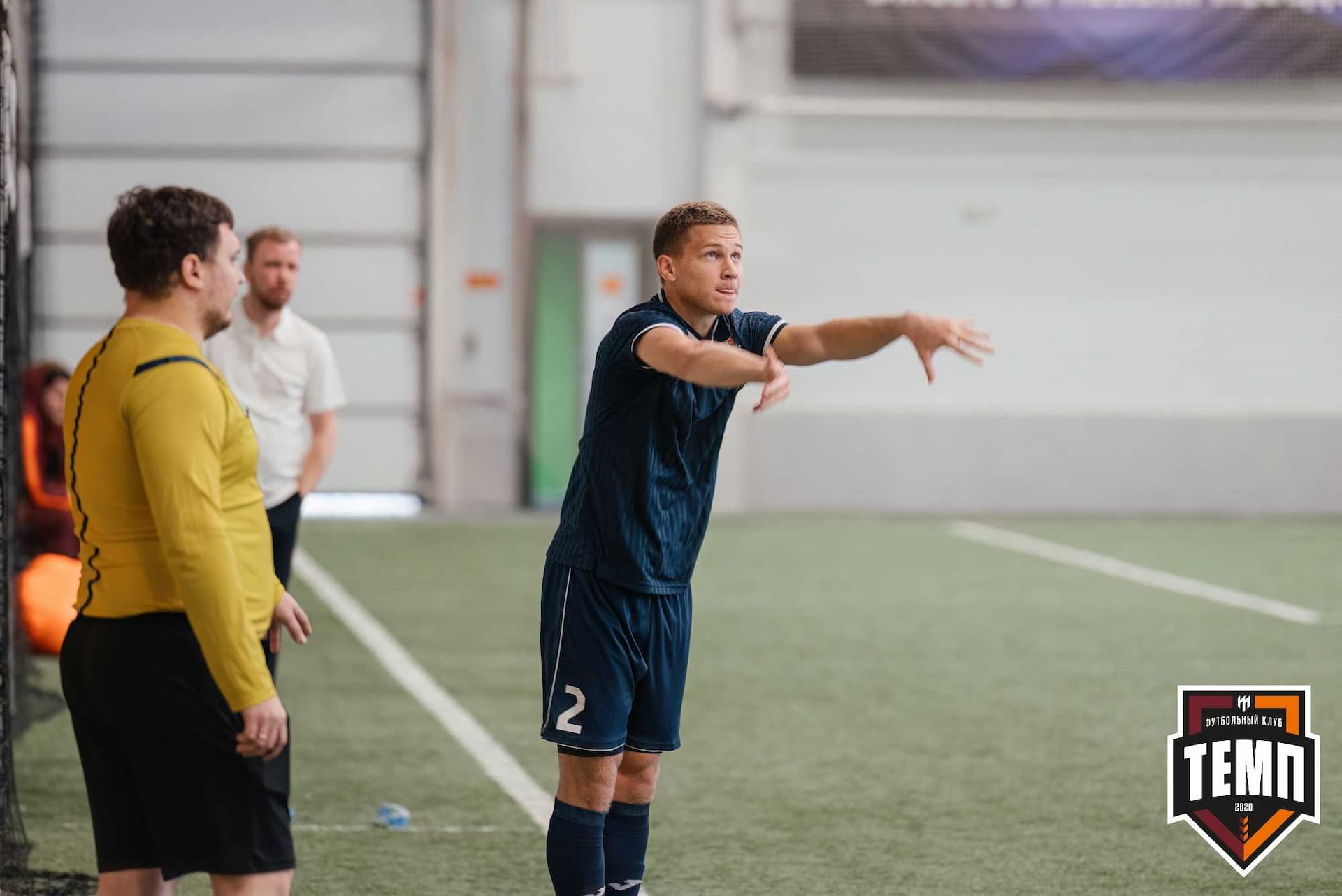 «Темп» 1:0 «Распадская». Третья лига. 03.05.2024 — кадр 213