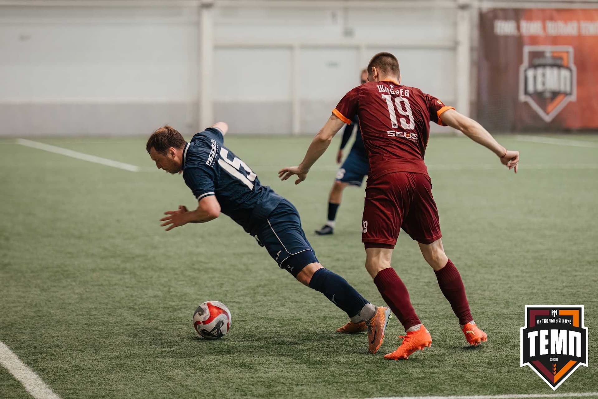 «Темп» 1:0 «Распадская». Третья лига. 03.05.2024 — кадр 215