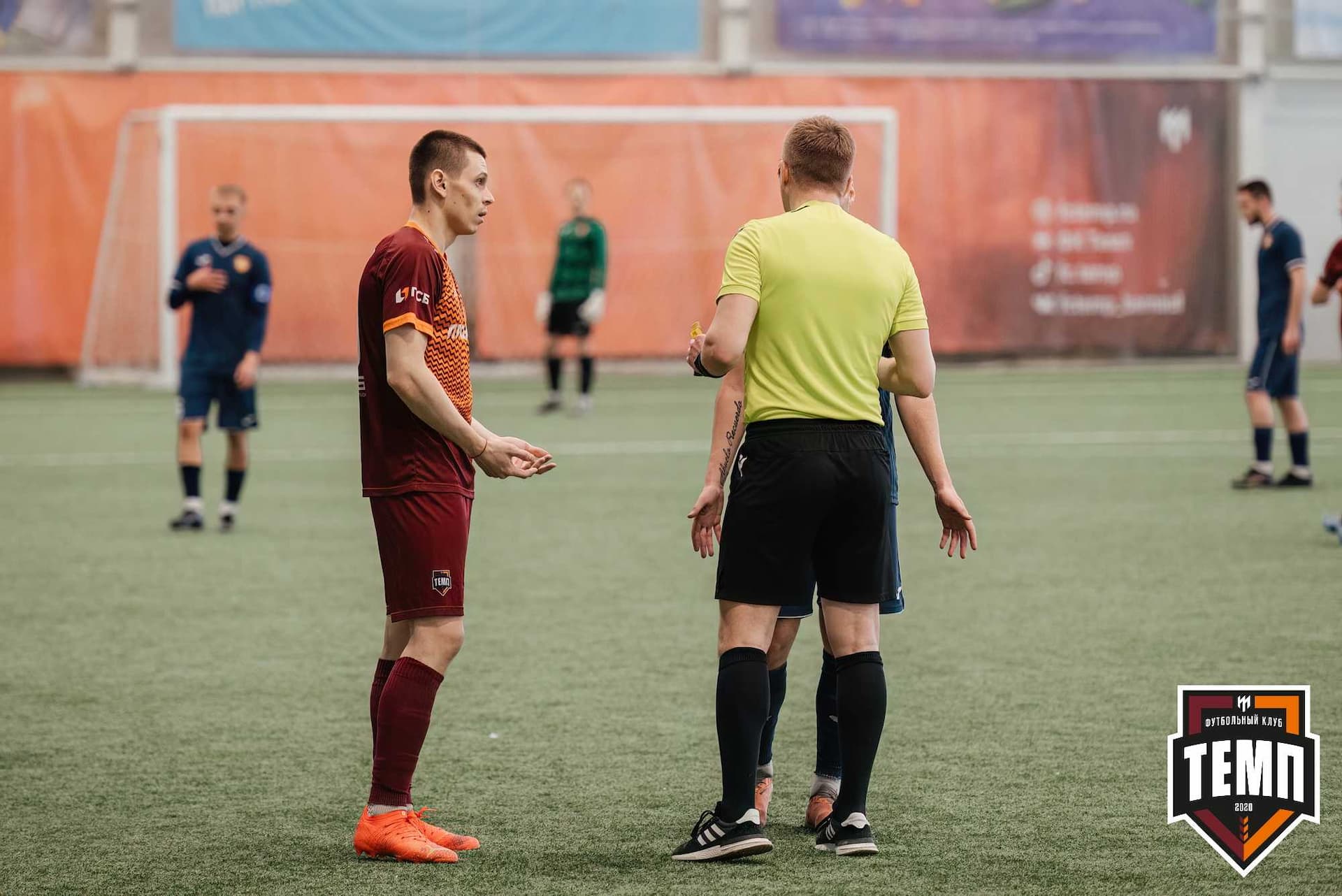 «Темп» 1:0 «Распадская». Третья лига. 03.05.2024 — кадр 216