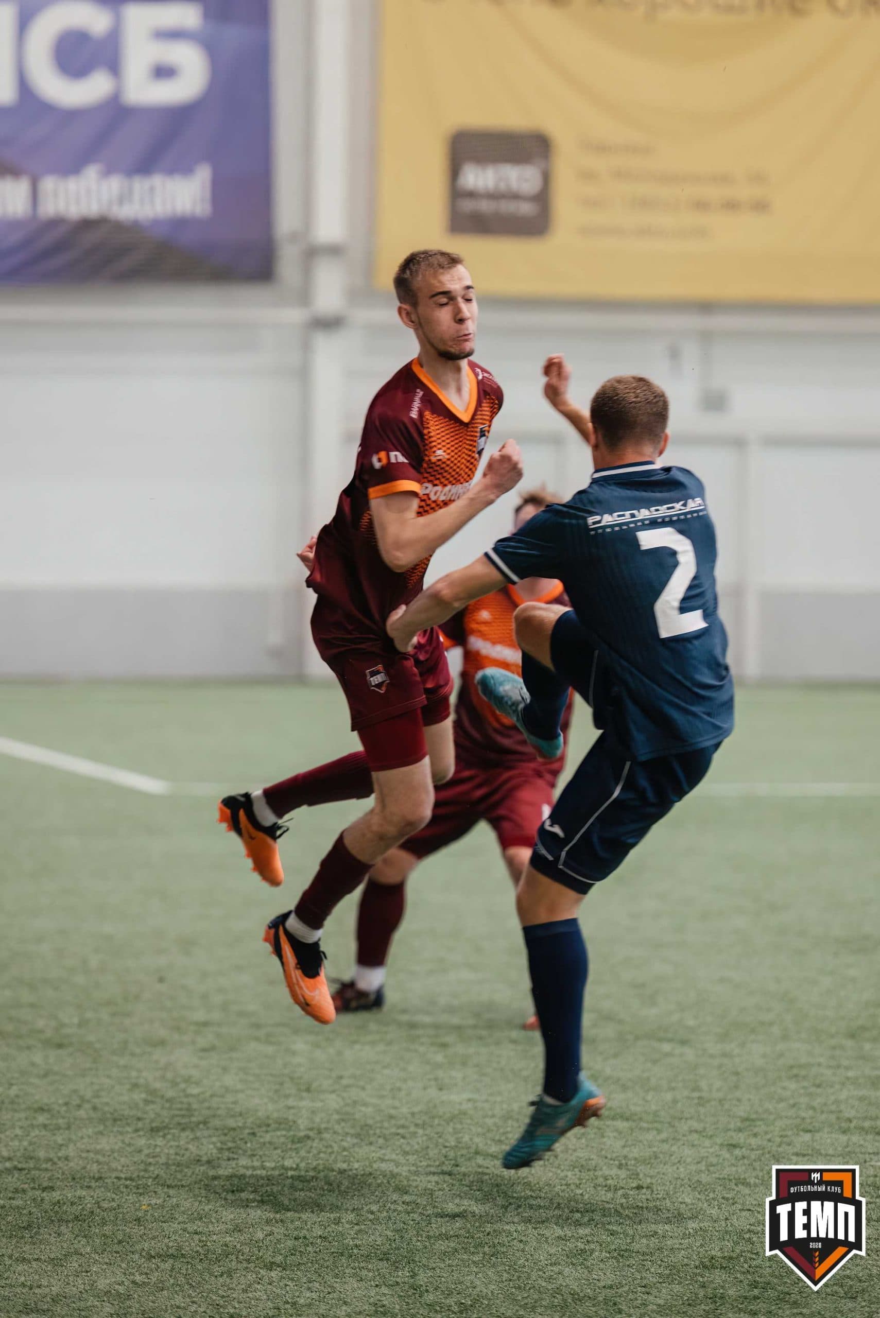 «Темп» 1:0 «Распадская». Третья лига. 03.05.2024 — кадр 221