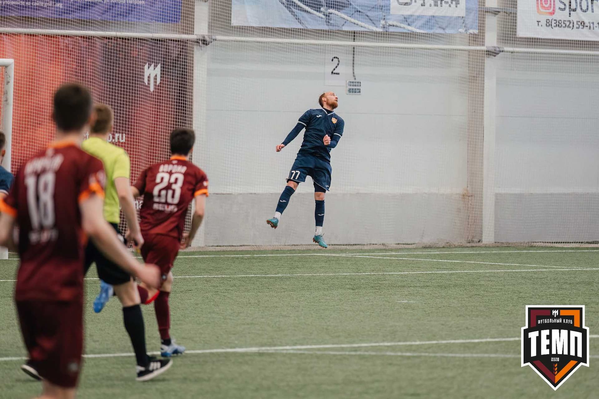 «Темп» 1:0 «Распадская». Третья лига. 03.05.2024 — кадр 227