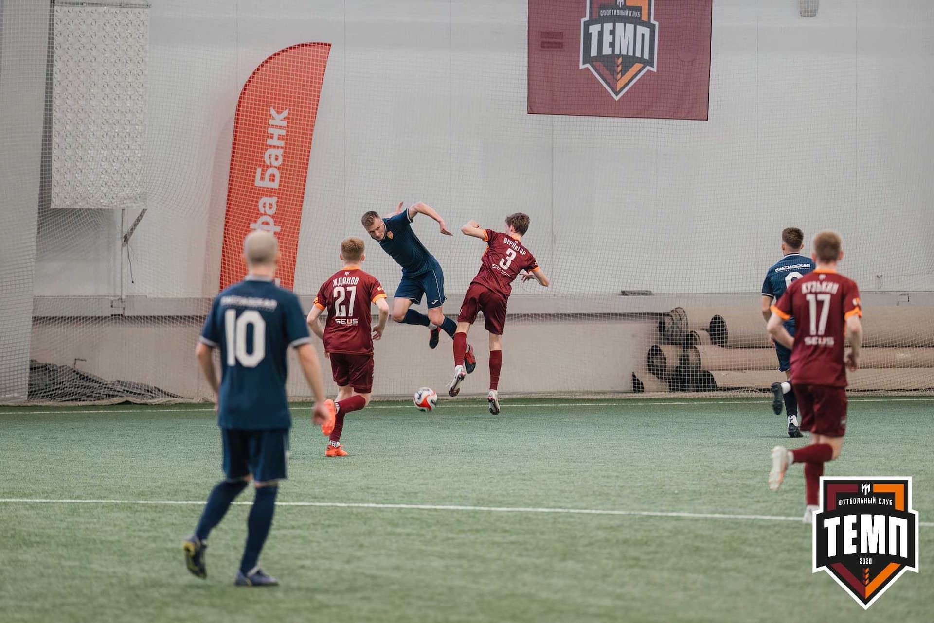 «Темп» 1:0 «Распадская». Третья лига. 03.05.2024 — кадр 228