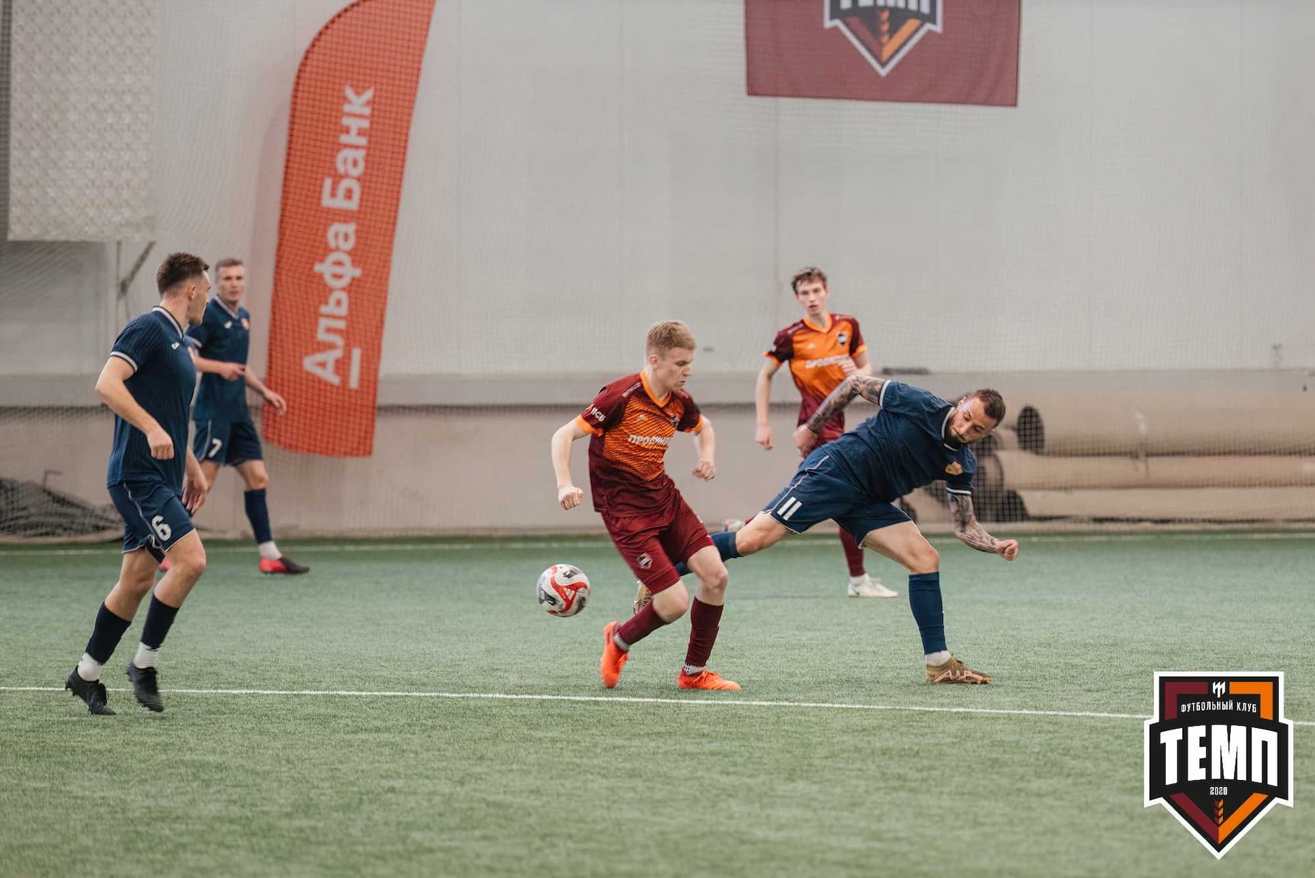 «Темп» 1:0 «Распадская». Третья лига. 03.05.2024 — кадр 231