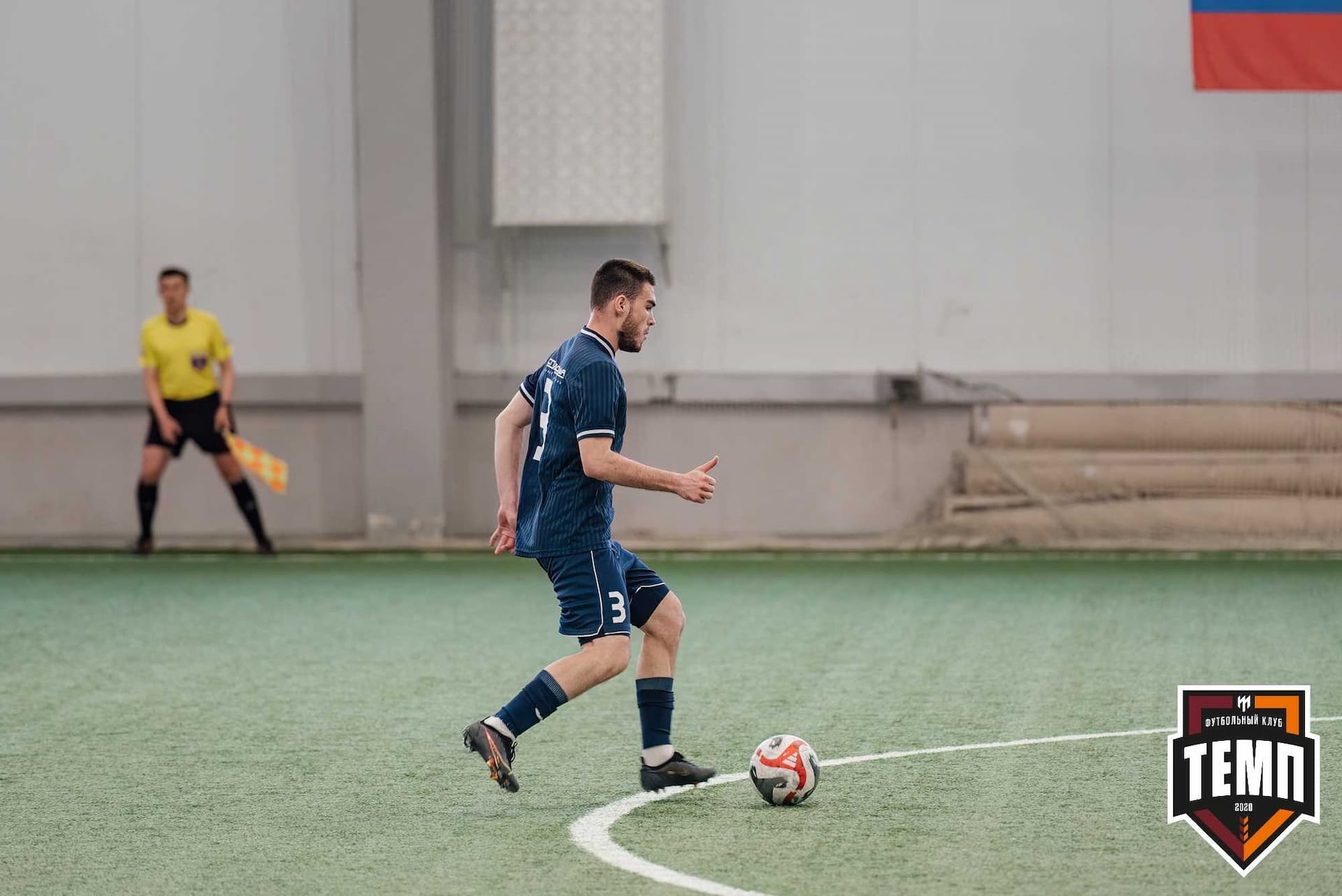 «Темп» 1:0 «Распадская». Третья лига. 03.05.2024 — кадр 233