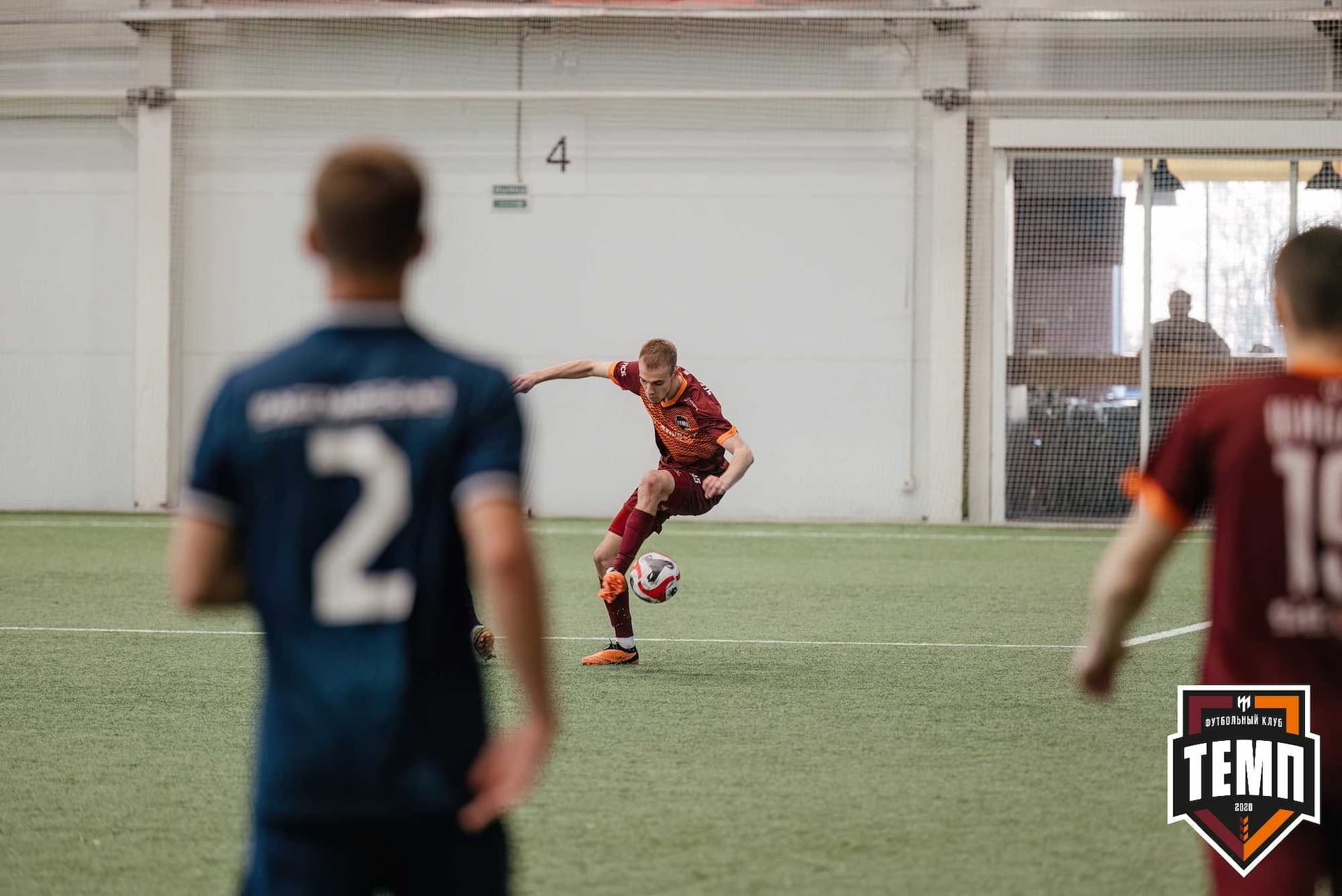 «Темп» 1:0 «Распадская». Третья лига. 03.05.2024 — кадр 235