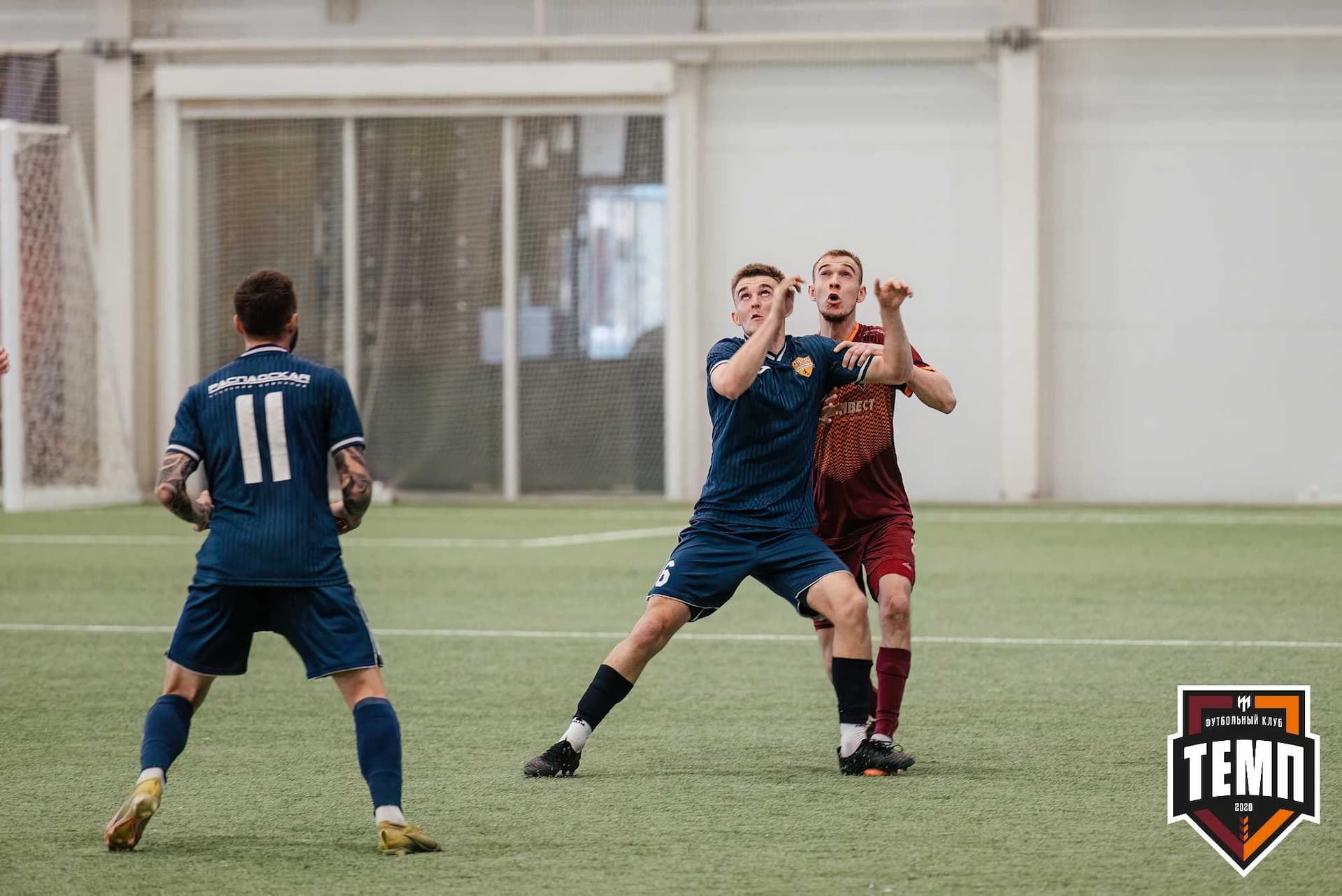 «Темп» 1:0 «Распадская». Третья лига. 03.05.2024 — кадр 237