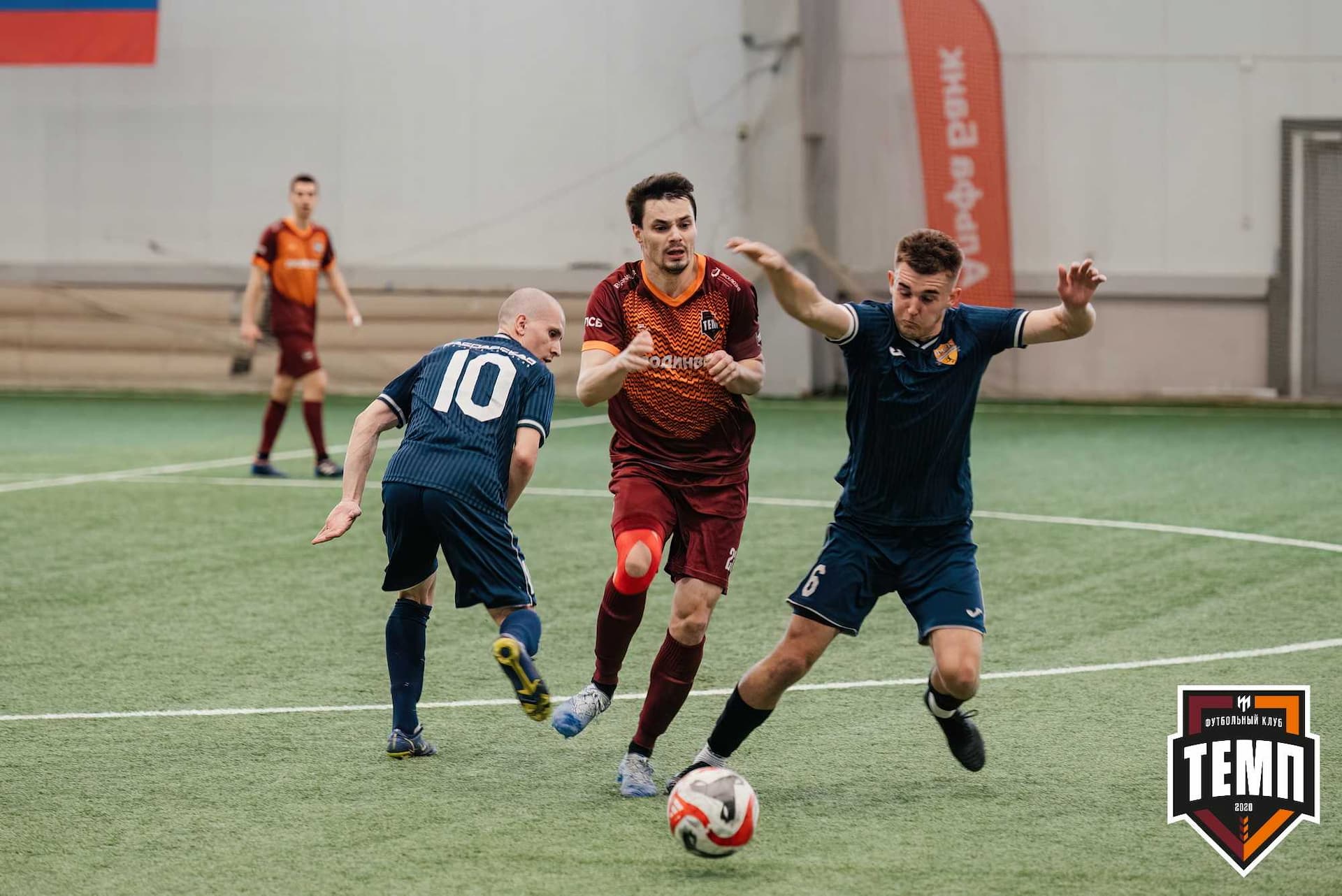 «Темп» 1:0 «Распадская». Третья лига. 03.05.2024 — кадр 245