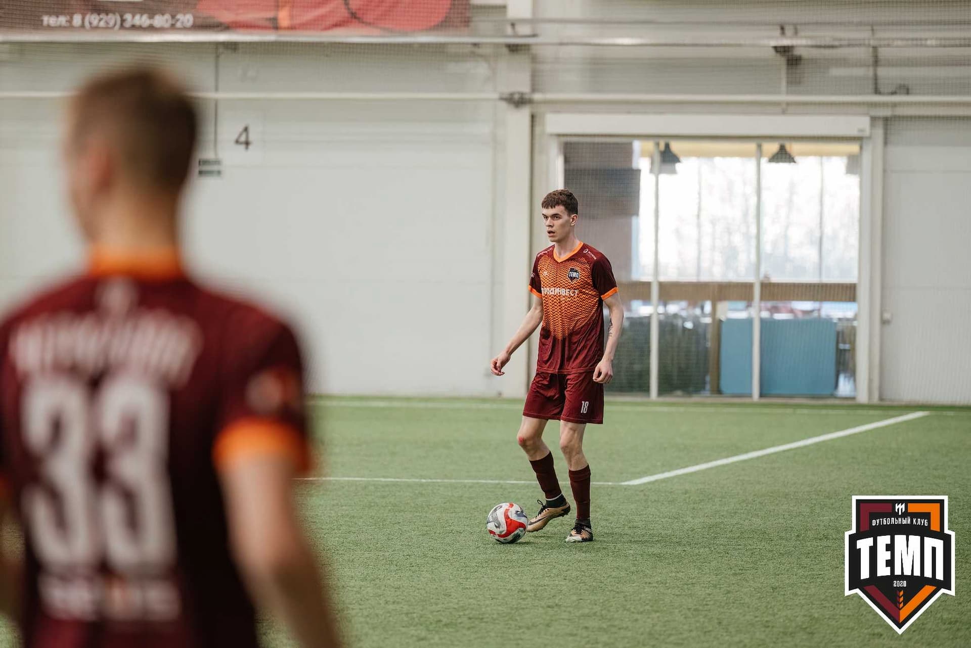 «Темп» 1:0 «Распадская». Третья лига. 03.05.2024 — кадр 262