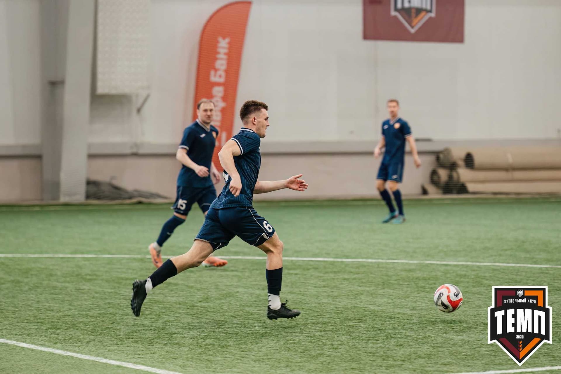 «Темп» 1:0 «Распадская». Третья лига. 03.05.2024 — кадр 273