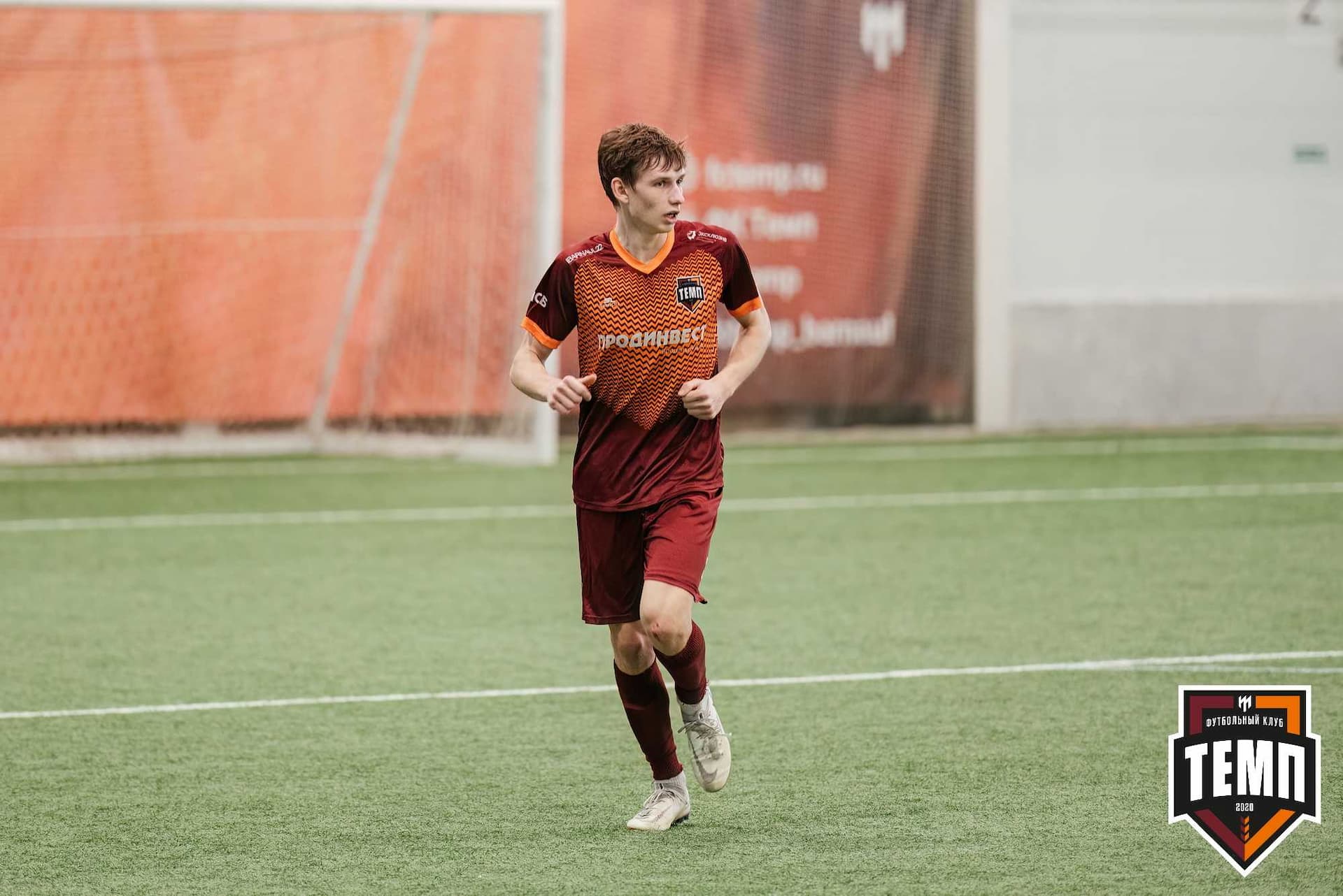 «Темп» 1:0 «Распадская». Третья лига. 03.05.2024 — кадр 276