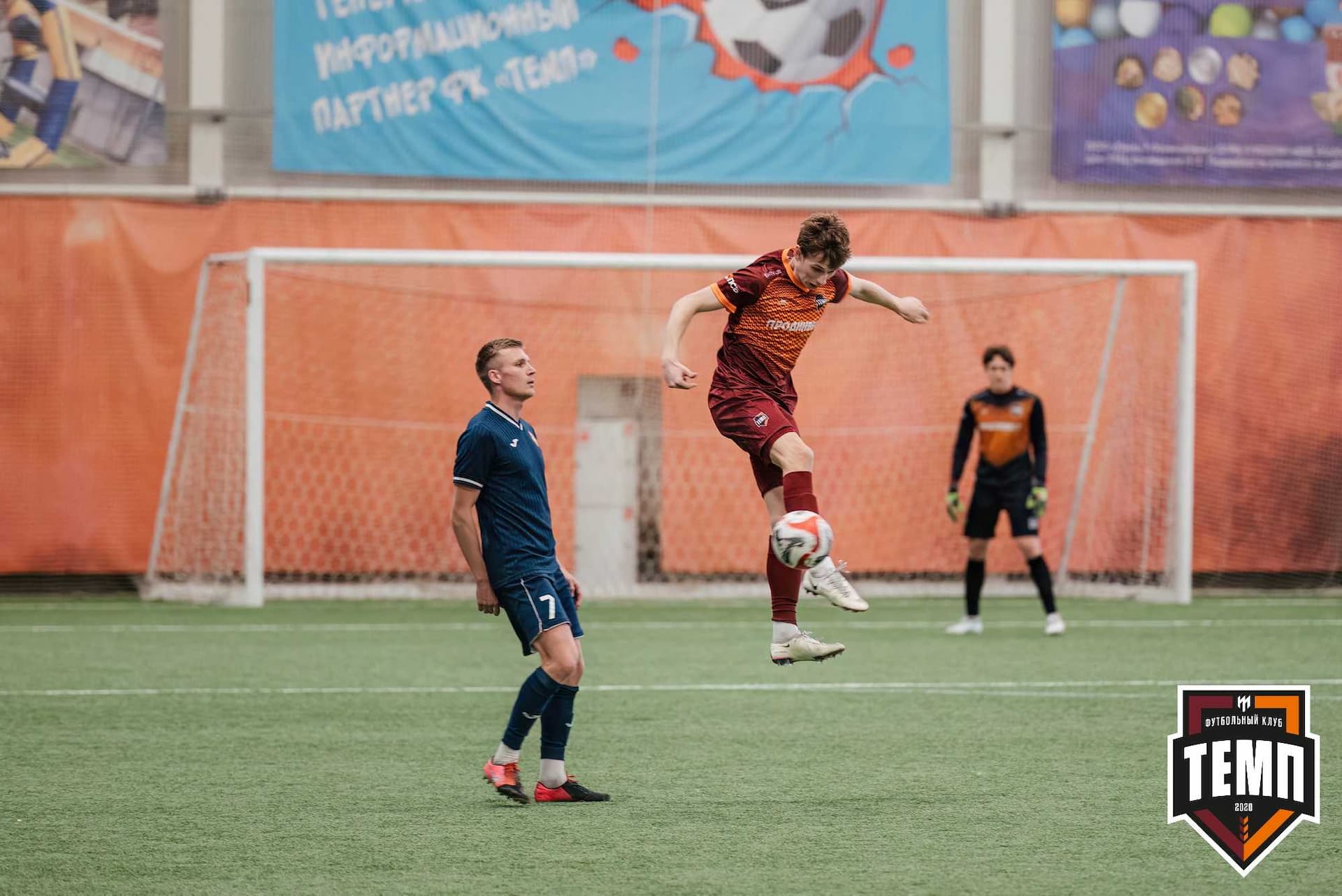 «Темп» 1:0 «Распадская». Третья лига. 03.05.2024 — кадр 284