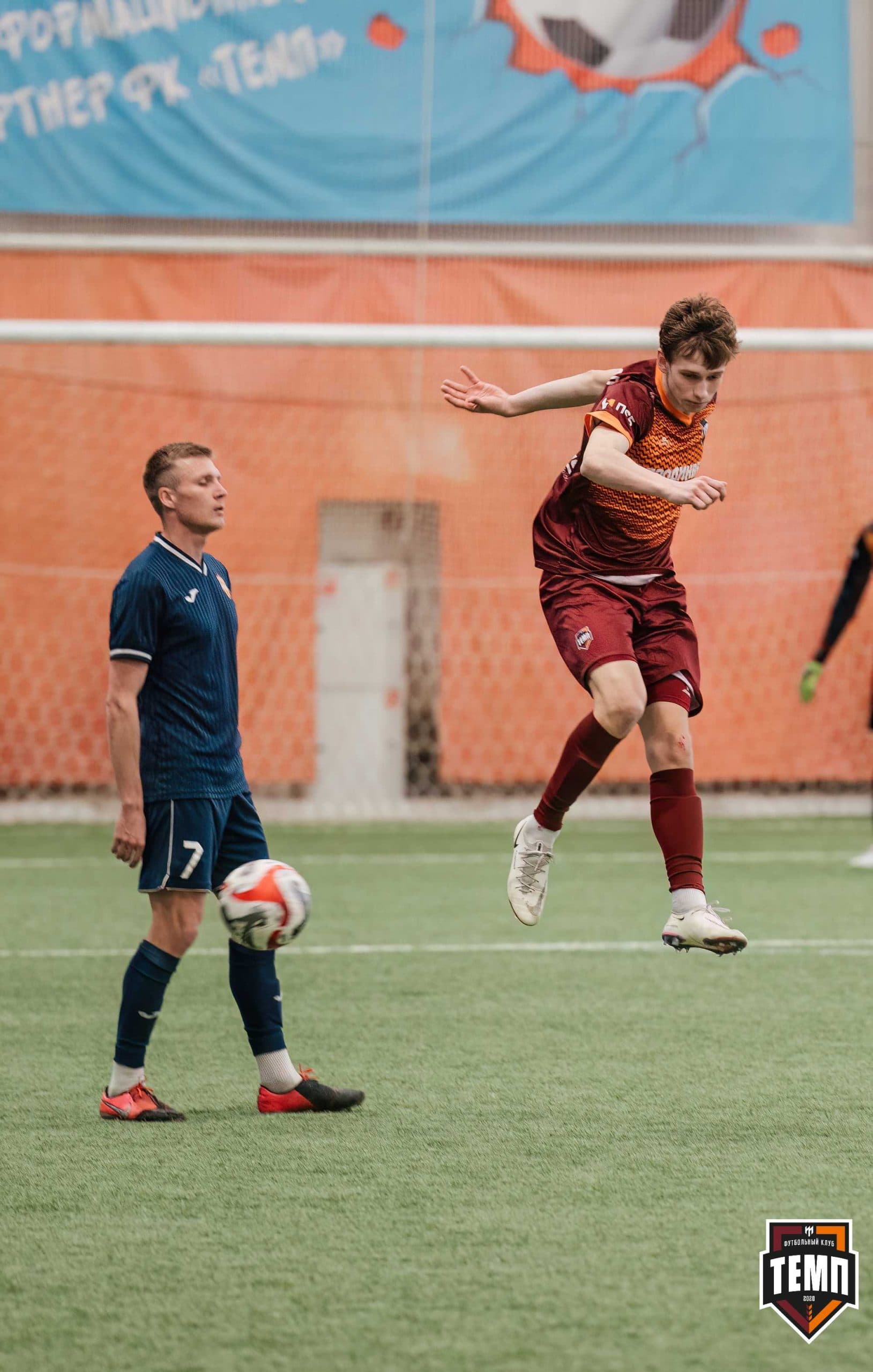 «Темп» 1:0 «Распадская». Третья лига. 03.05.2024 — кадр 285