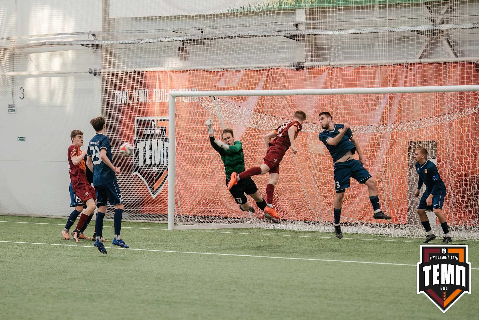 «Темп» 1:0 «Распадская». Третья лига. 03.05.2024 — кадр 286