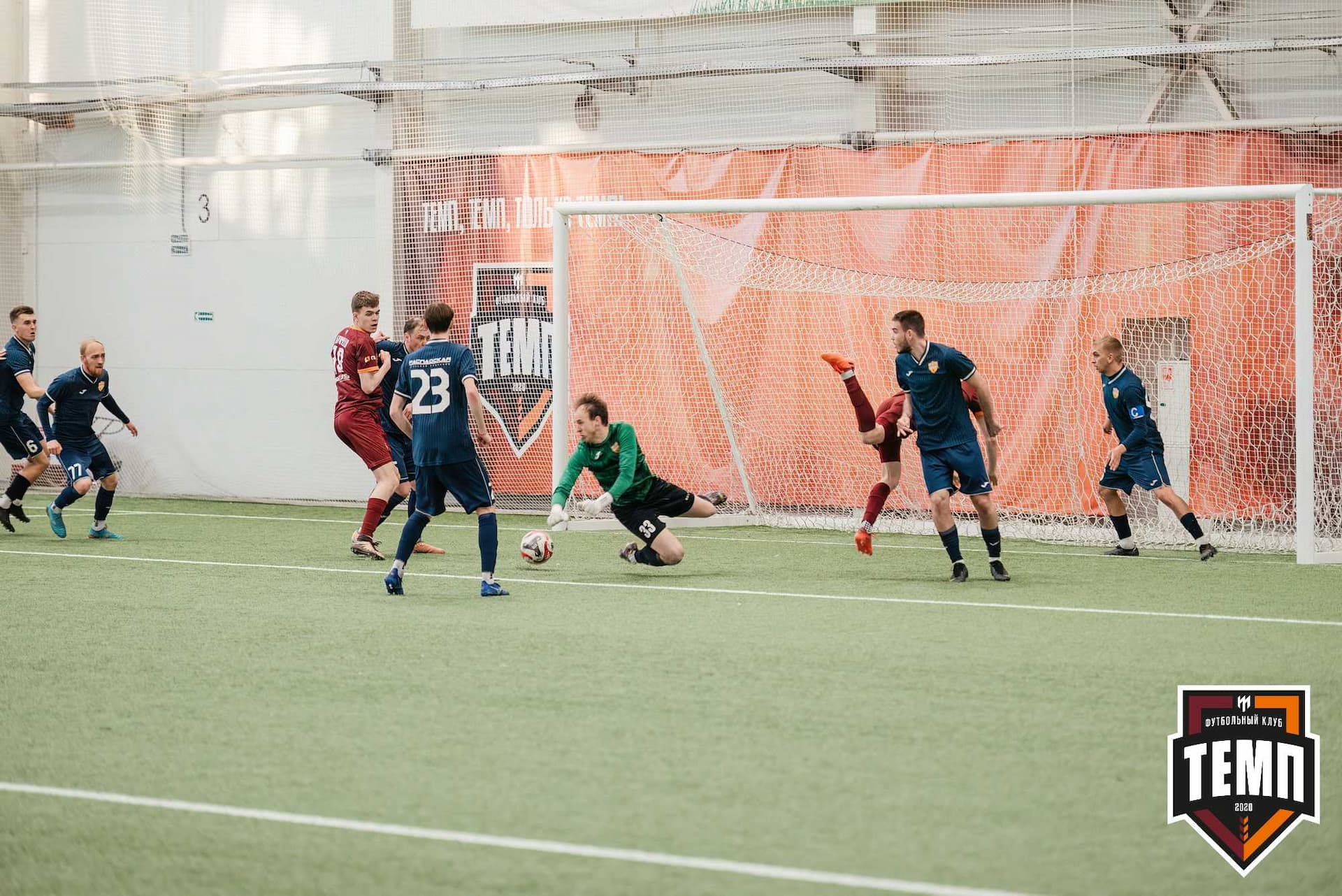 «Темп» 1:0 «Распадская». Третья лига. 03.05.2024 — кадр 287