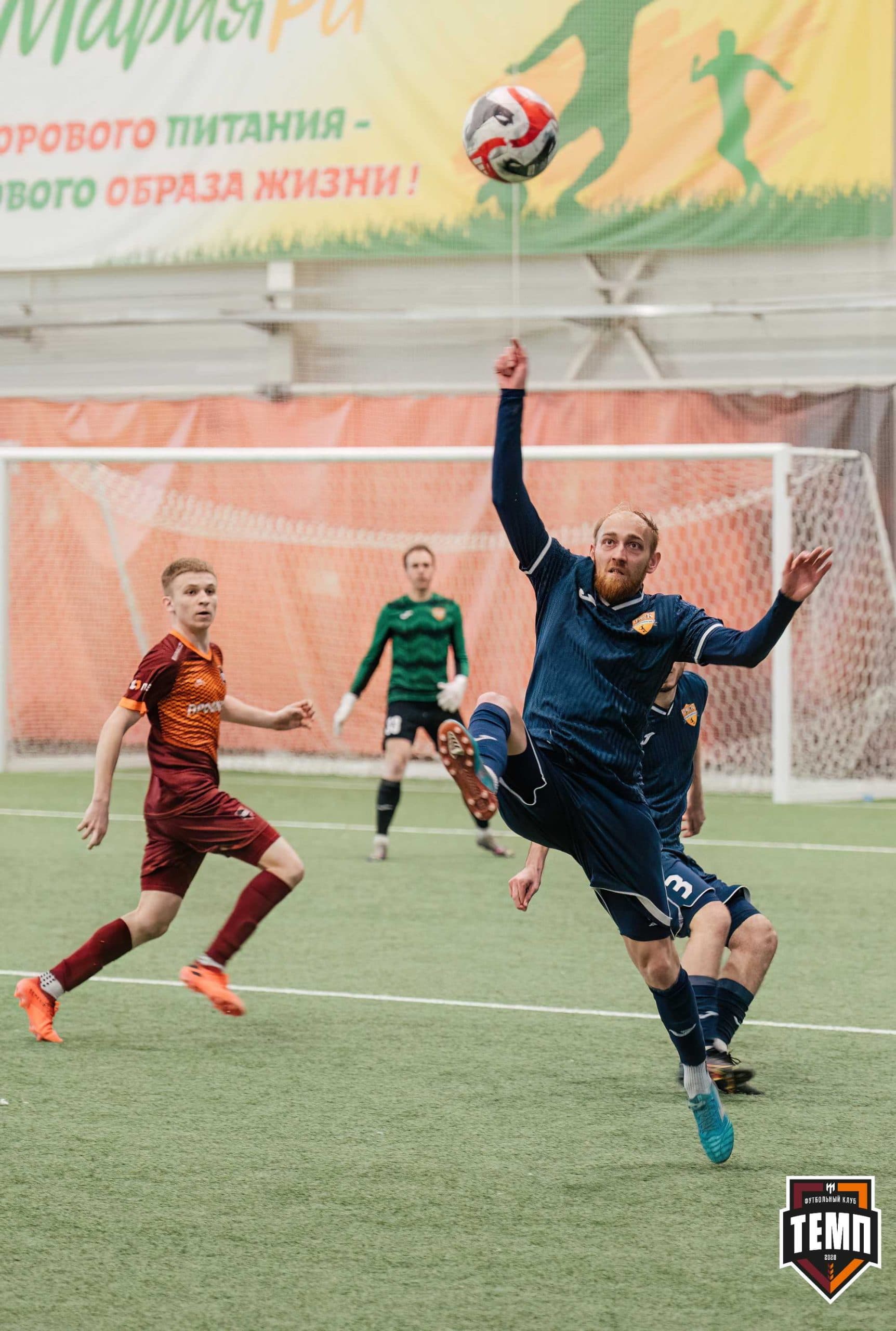 «Темп» 1:0 «Распадская». Третья лига. 03.05.2024 — кадр 293