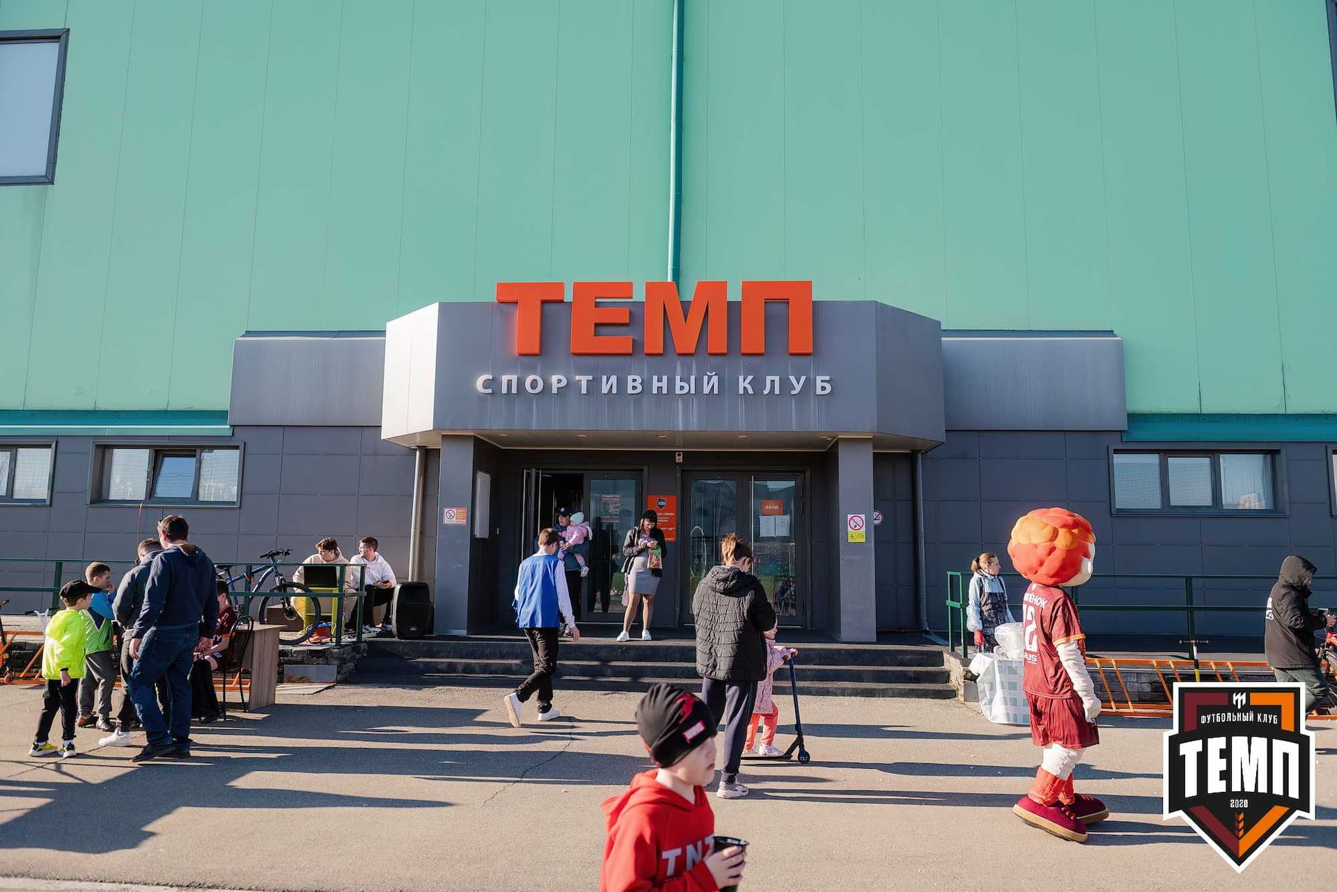 «Темп» 1:0 «Распадская». Третья лига. 03.05.2024 — кадр 49