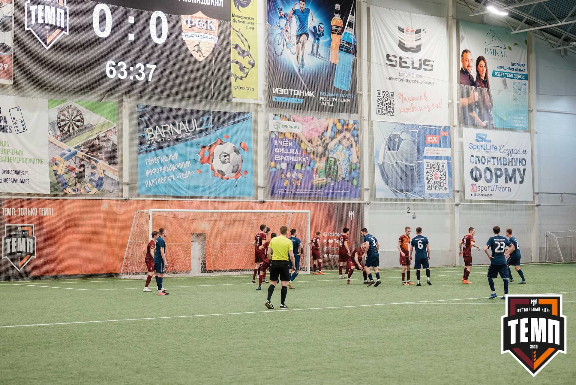 «Темп» 1:0 «Распадская». Третья лига. 03.05.2024 — кадр 300