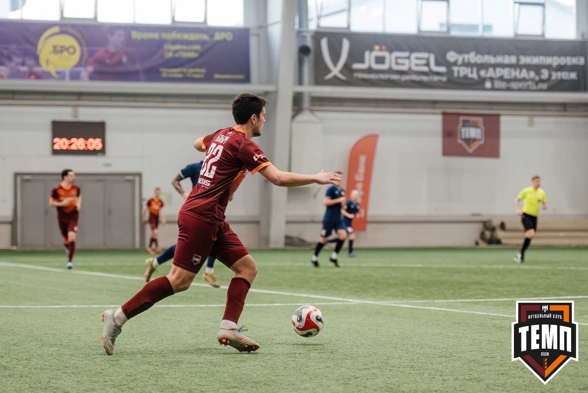 «Темп» 1:0 «Распадская». Третья лига. 03.05.2024 — кадр 305