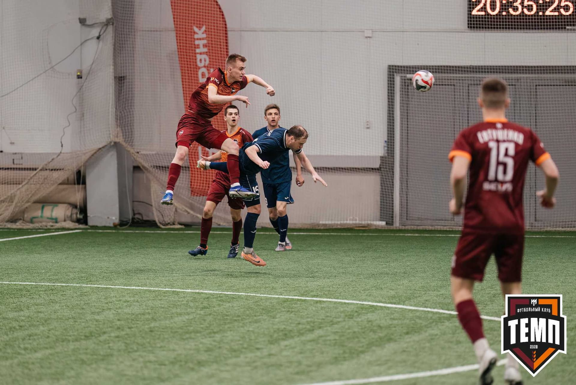 «Темп» 1:0 «Распадская». Третья лига. 03.05.2024 — кадр 323