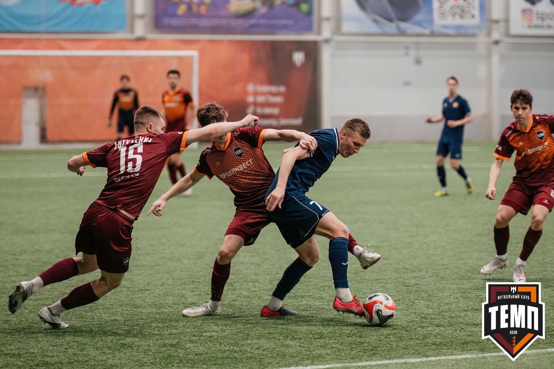 «Темп» 1:0 «Распадская». Третья лига. 03.05.2024 — кадр 325