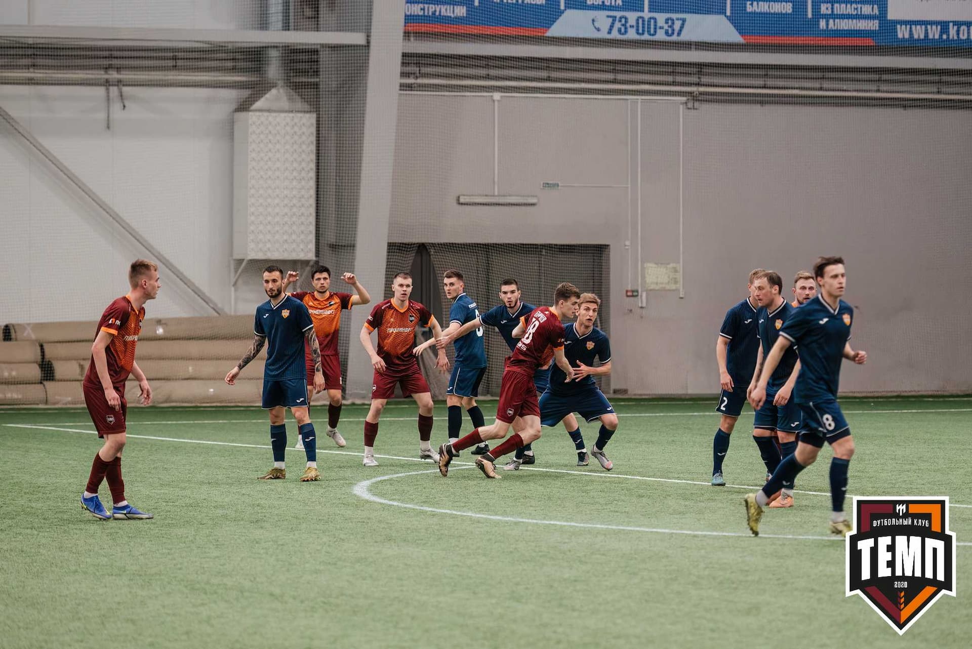 «Темп» 1:0 «Распадская». Третья лига. 03.05.2024 — кадр 327