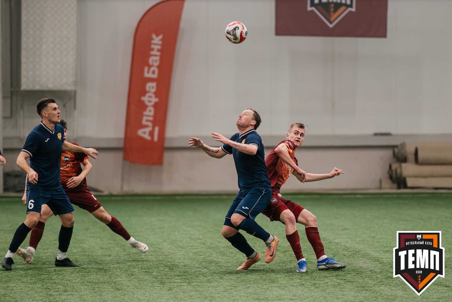 «Темп» 1:0 «Распадская». Третья лига. 03.05.2024 — кадр 329