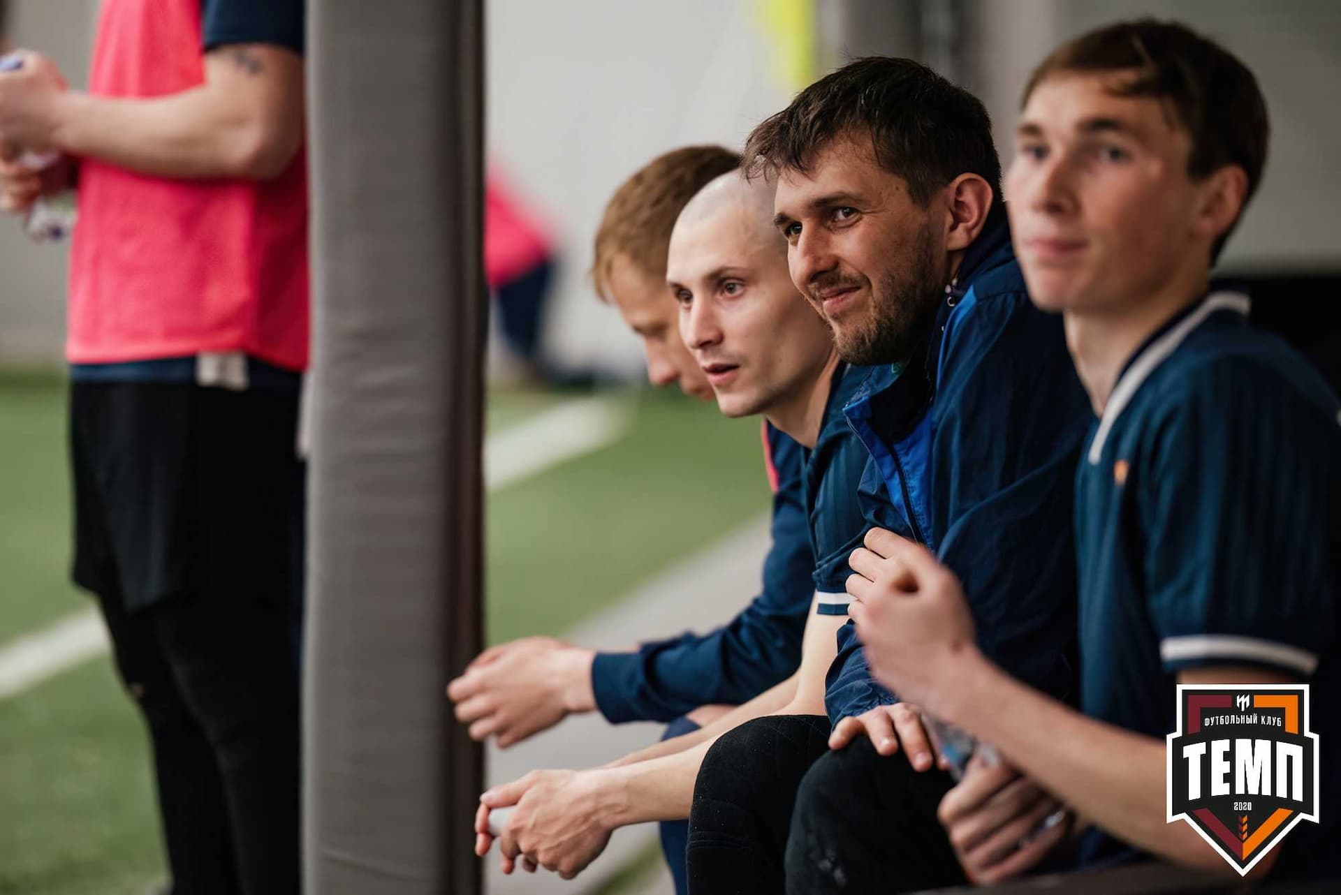 «Темп» 1:0 «Распадская». Третья лига. 03.05.2024 — кадр 332