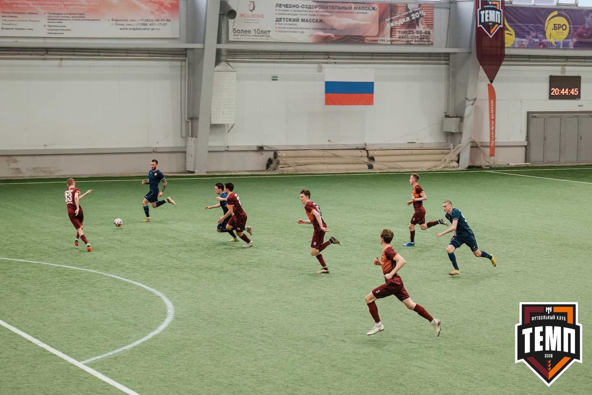 «Темп» 1:0 «Распадская». Третья лига. 03.05.2024 — кадр 352