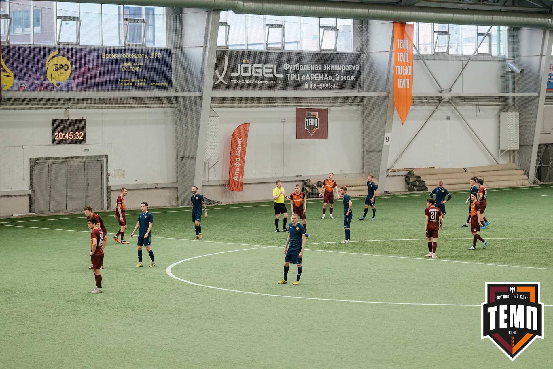 «Темп» 1:0 «Распадская». Третья лига. 03.05.2024 — кадр 356