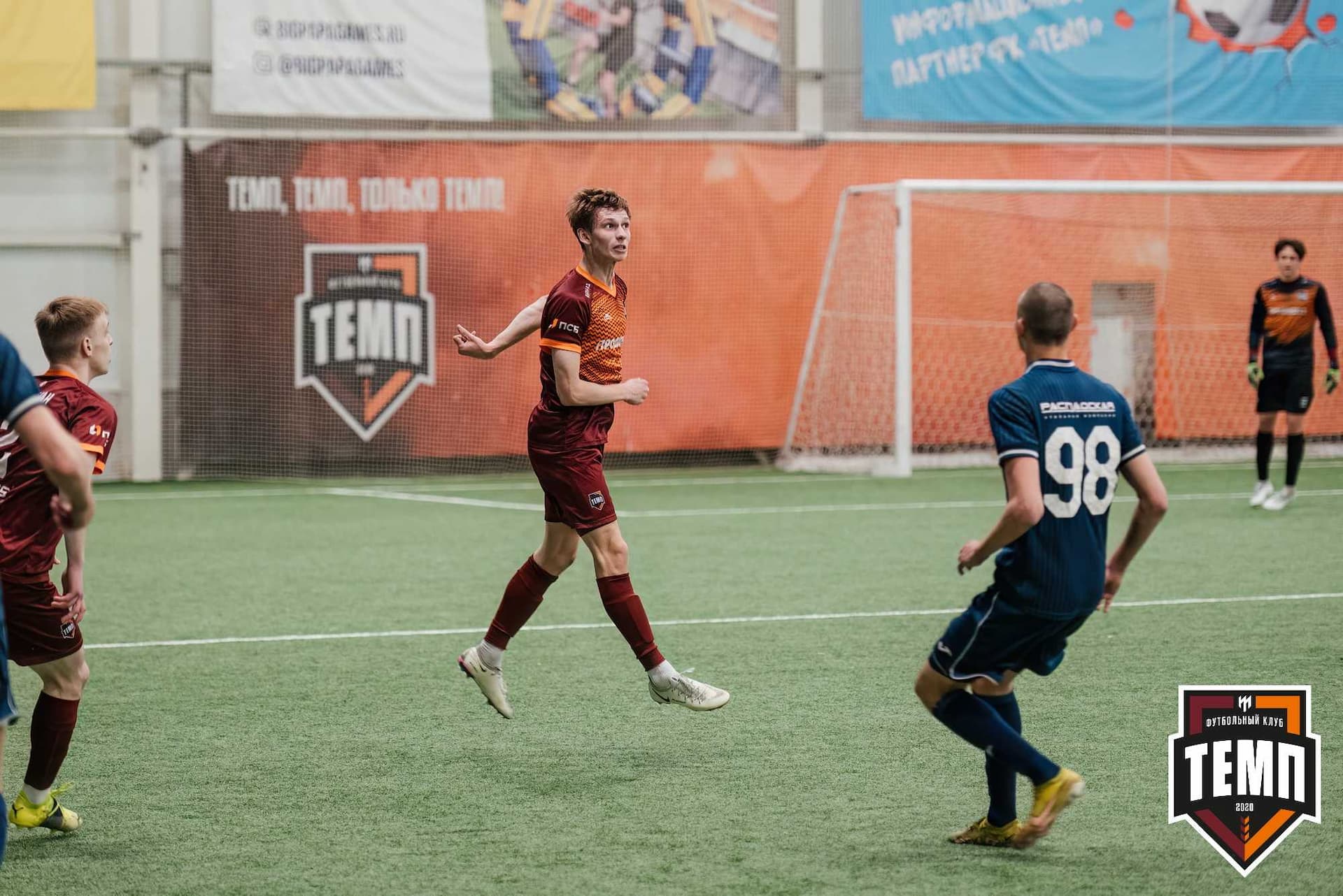 «Темп» 1:0 «Распадская». Третья лига. 03.05.2024 — кадр 368