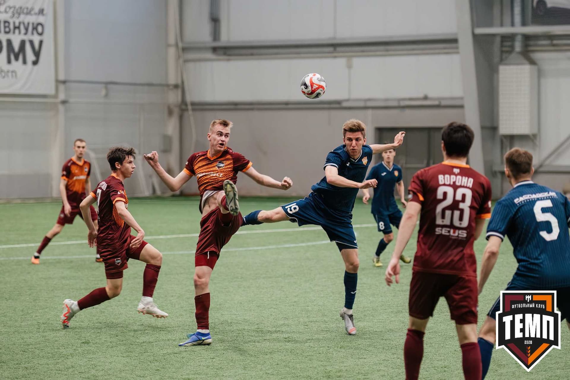 «Темп» 1:0 «Распадская». Третья лига. 03.05.2024 — кадр 370