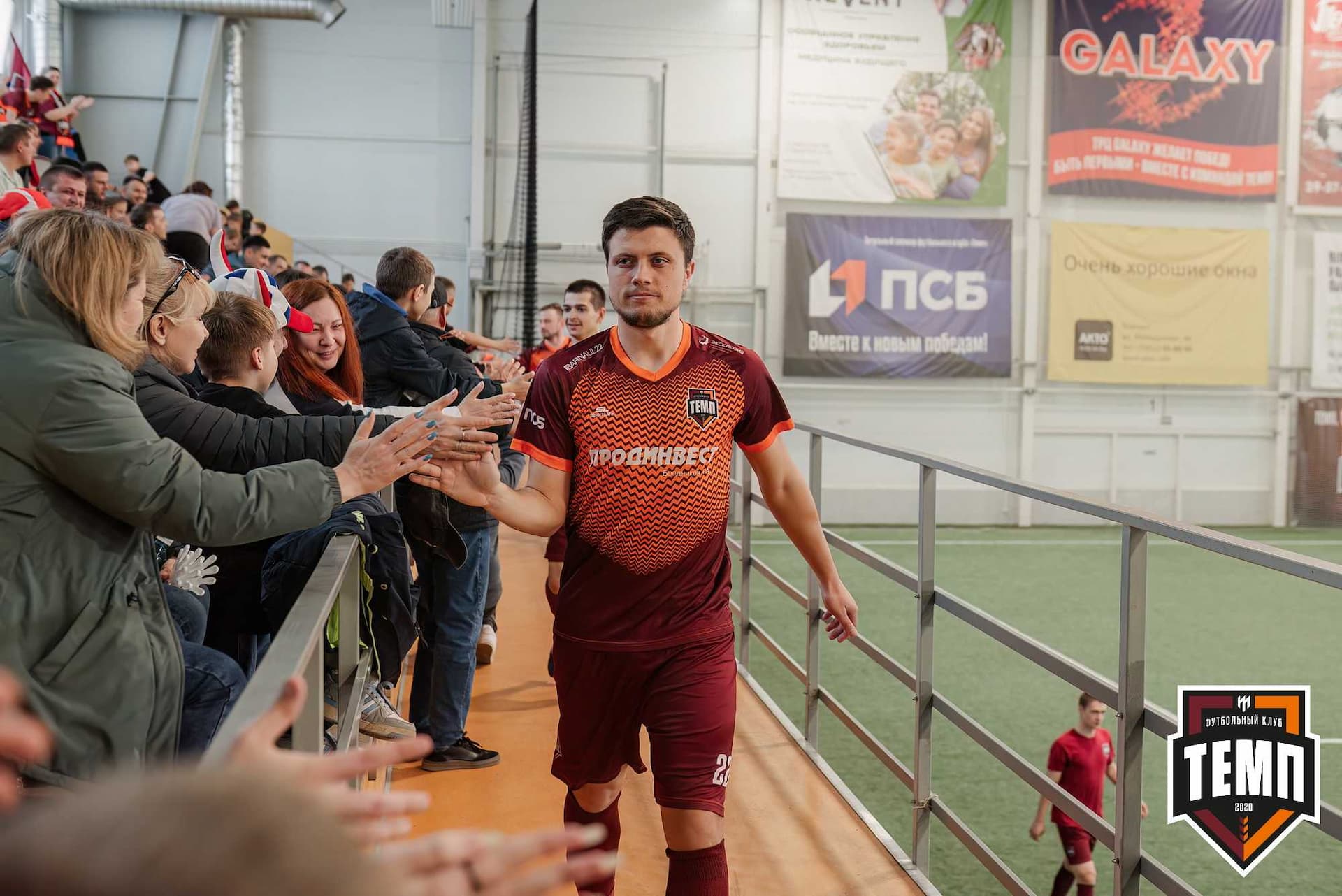 «Темп» 1:0 «Распадская». Третья лига. 03.05.2024 — кадр 108