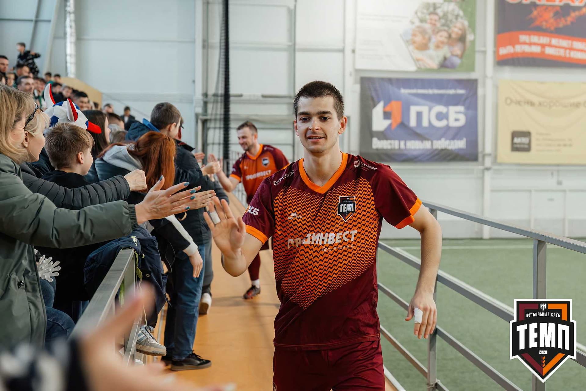 «Темп» 1:0 «Распадская». Третья лига. 03.05.2024 — кадр 110