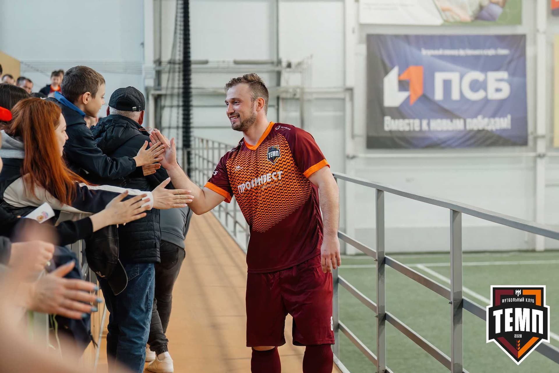 «Темп» 1:0 «Распадская». Третья лига. 03.05.2024 — кадр 111