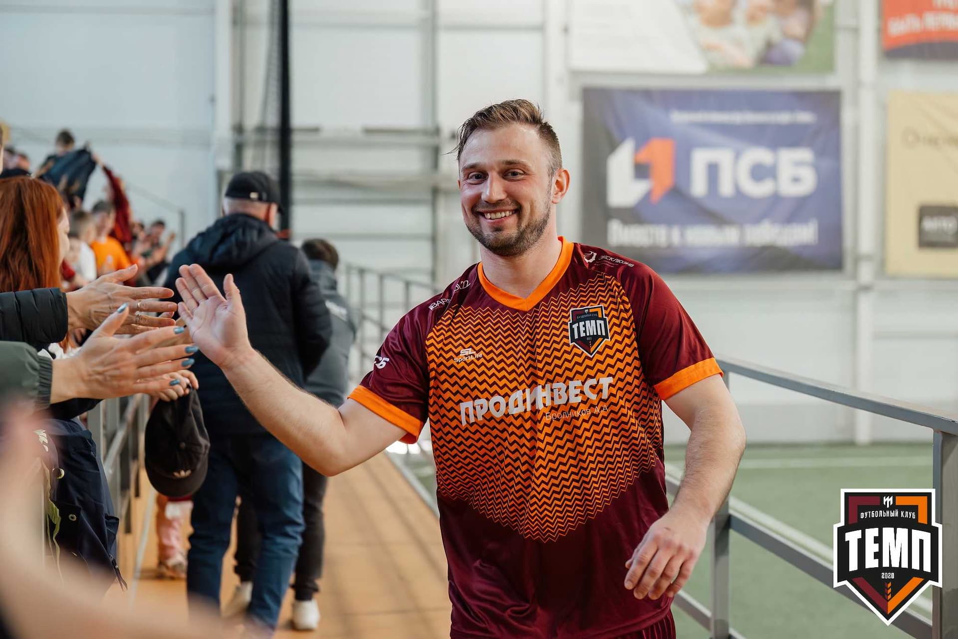 «Темп» 1:0 «Распадская». Третья лига. 03.05.2024 — кадр 114