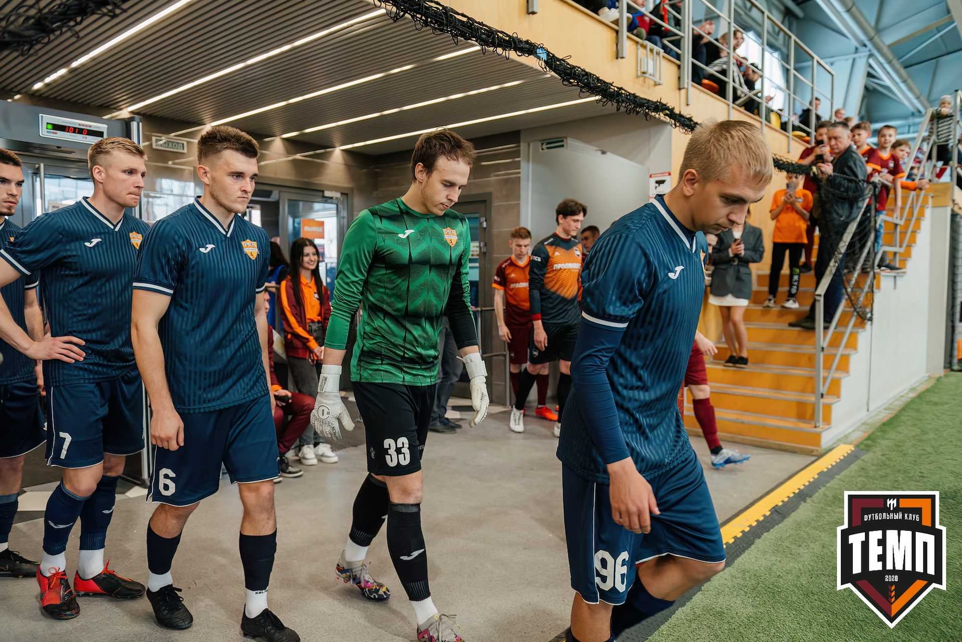 «Темп» 1:0 «Распадская». Третья лига. 03.05.2024 — кадр 120