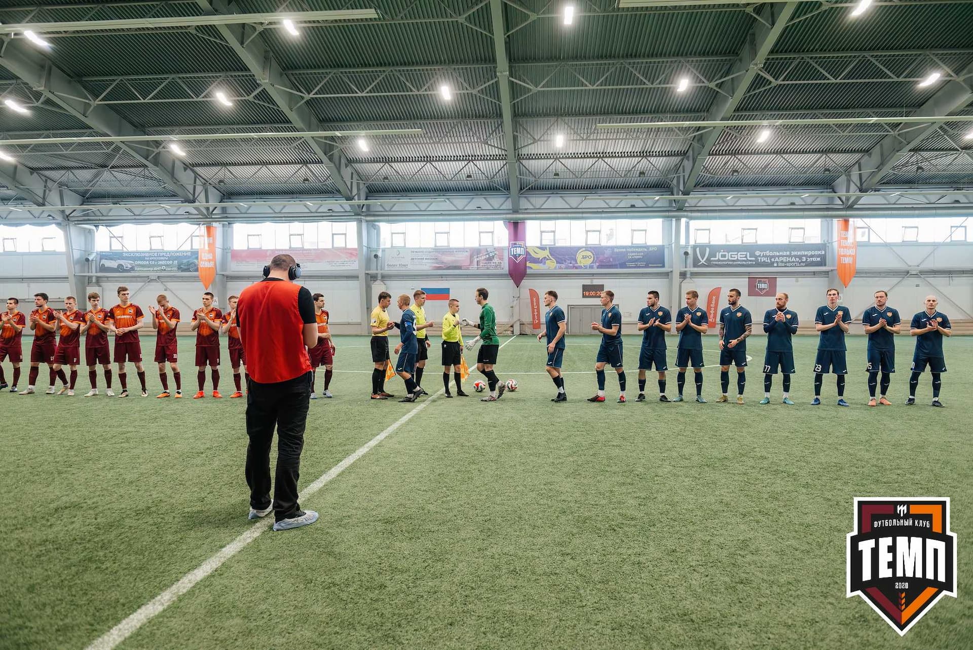 «Темп» 1:0 «Распадская». Третья лига. 03.05.2024 — кадр 125