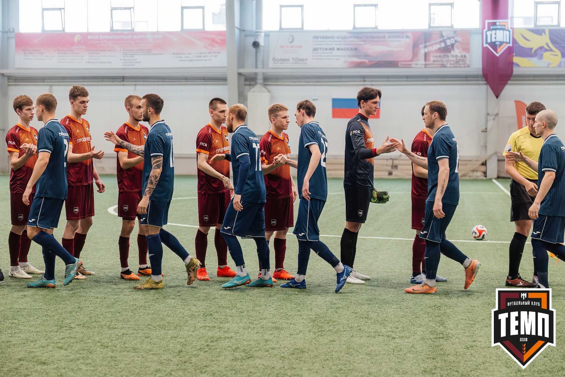 «Темп» 1:0 «Распадская». Третья лига. 03.05.2024 — кадр 127